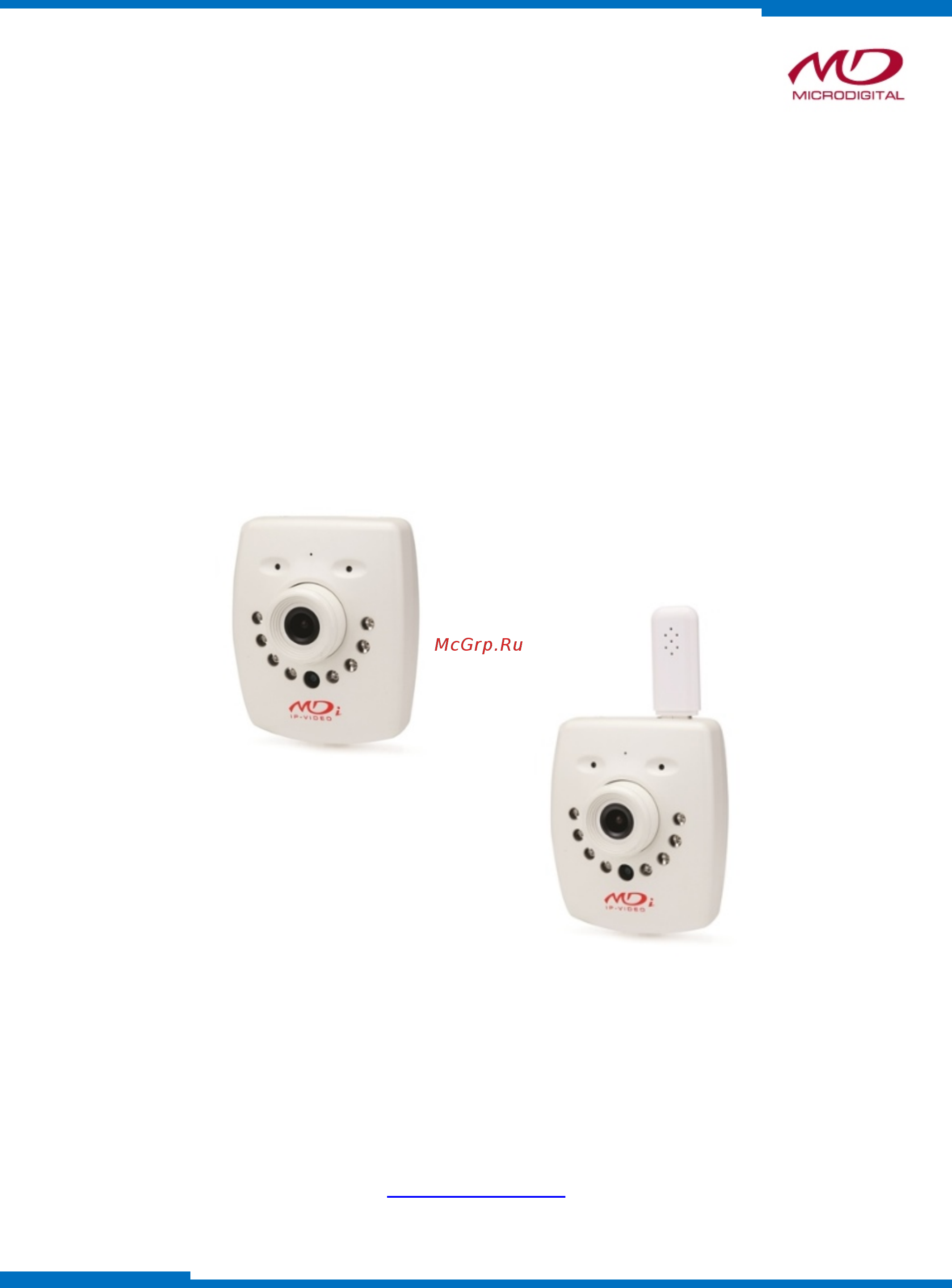 Microdigital MDC-i4060W-8 Инструкция по эксплуатации онлайн