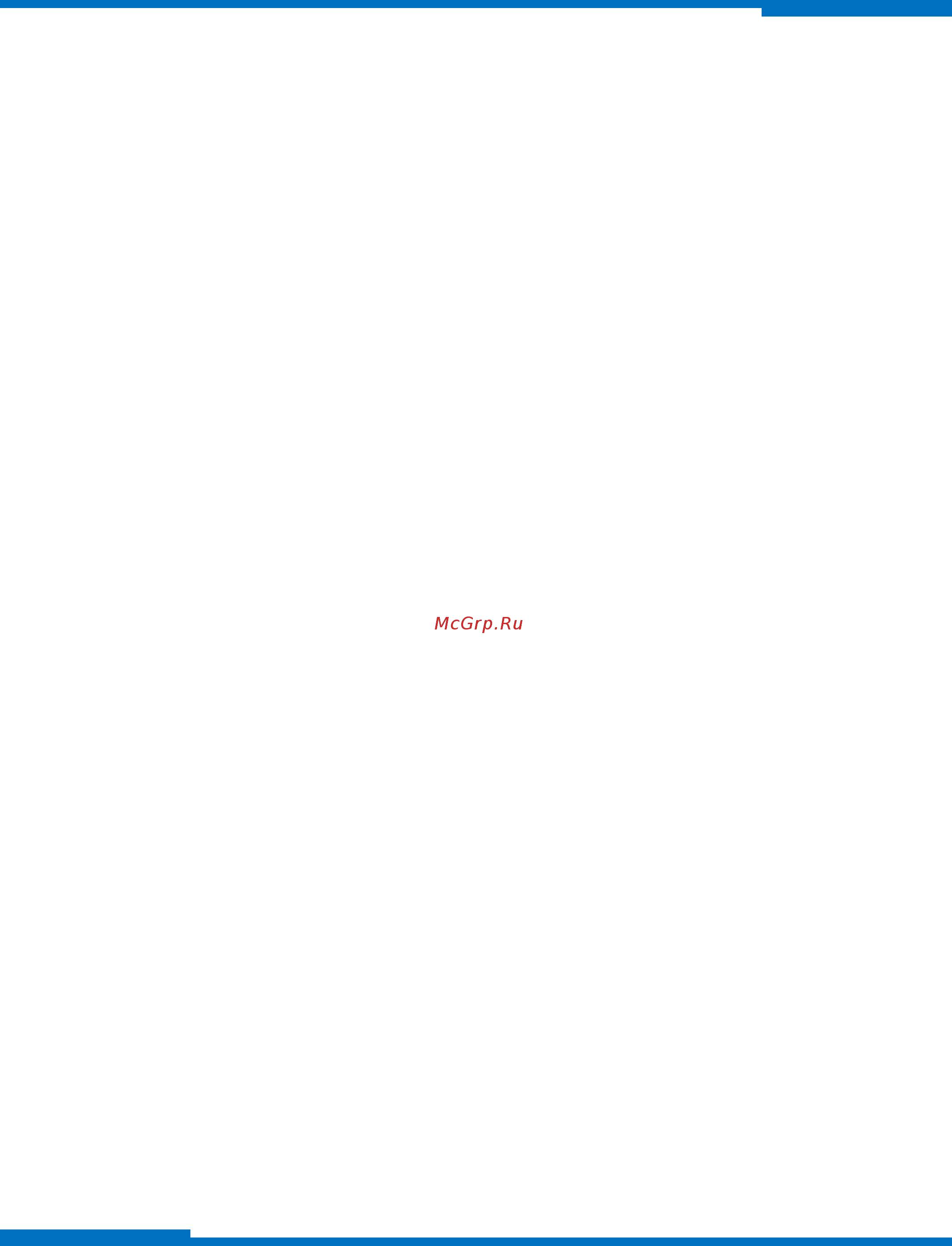 Microdigital MDC-i4060-8 [13/13] Гарантийные обязательства