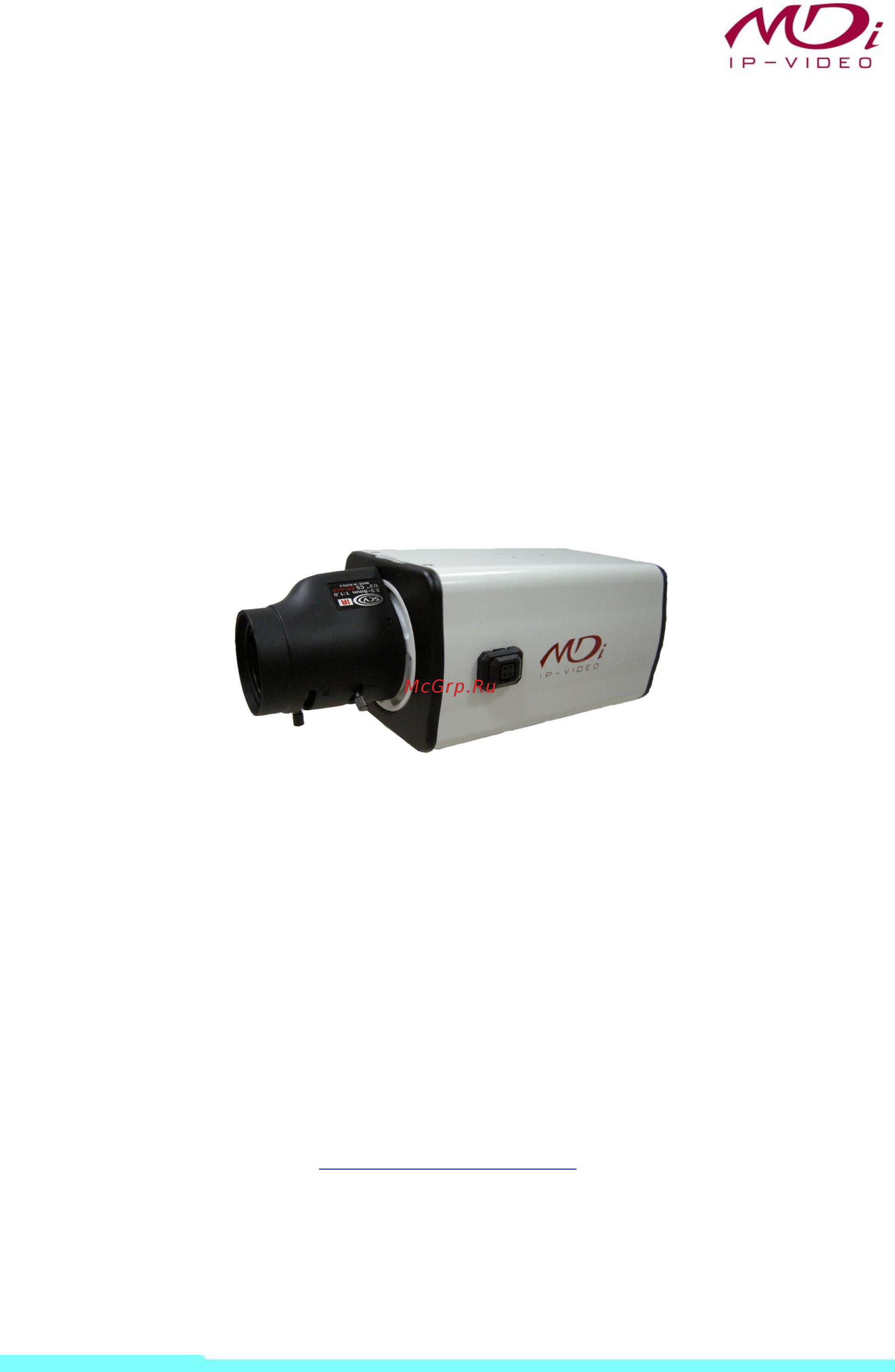 Microdigital MDC-i4220TDN Инструкция по эксплуатации онлайн