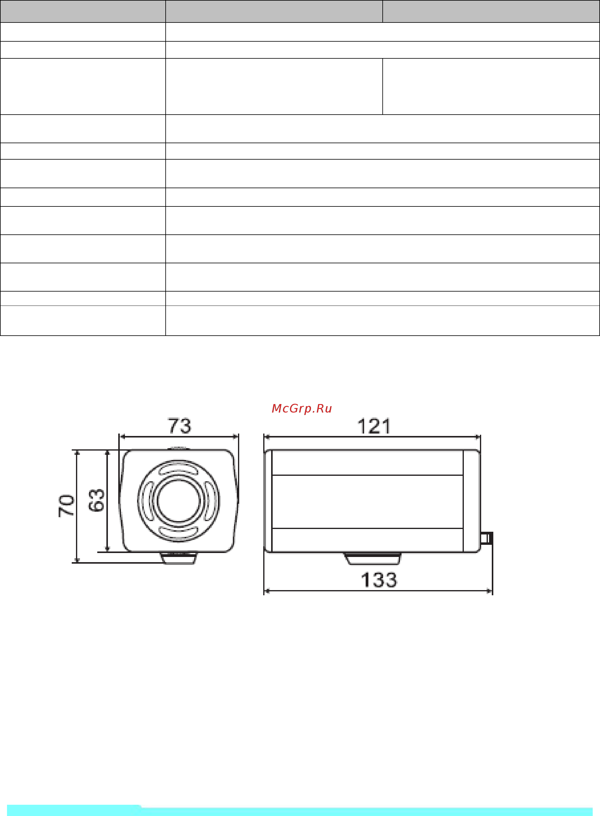 Microdigital MDC-i4220CDN [5/12] Технические характеристики mdc i4220cdn mdc i4220tdn