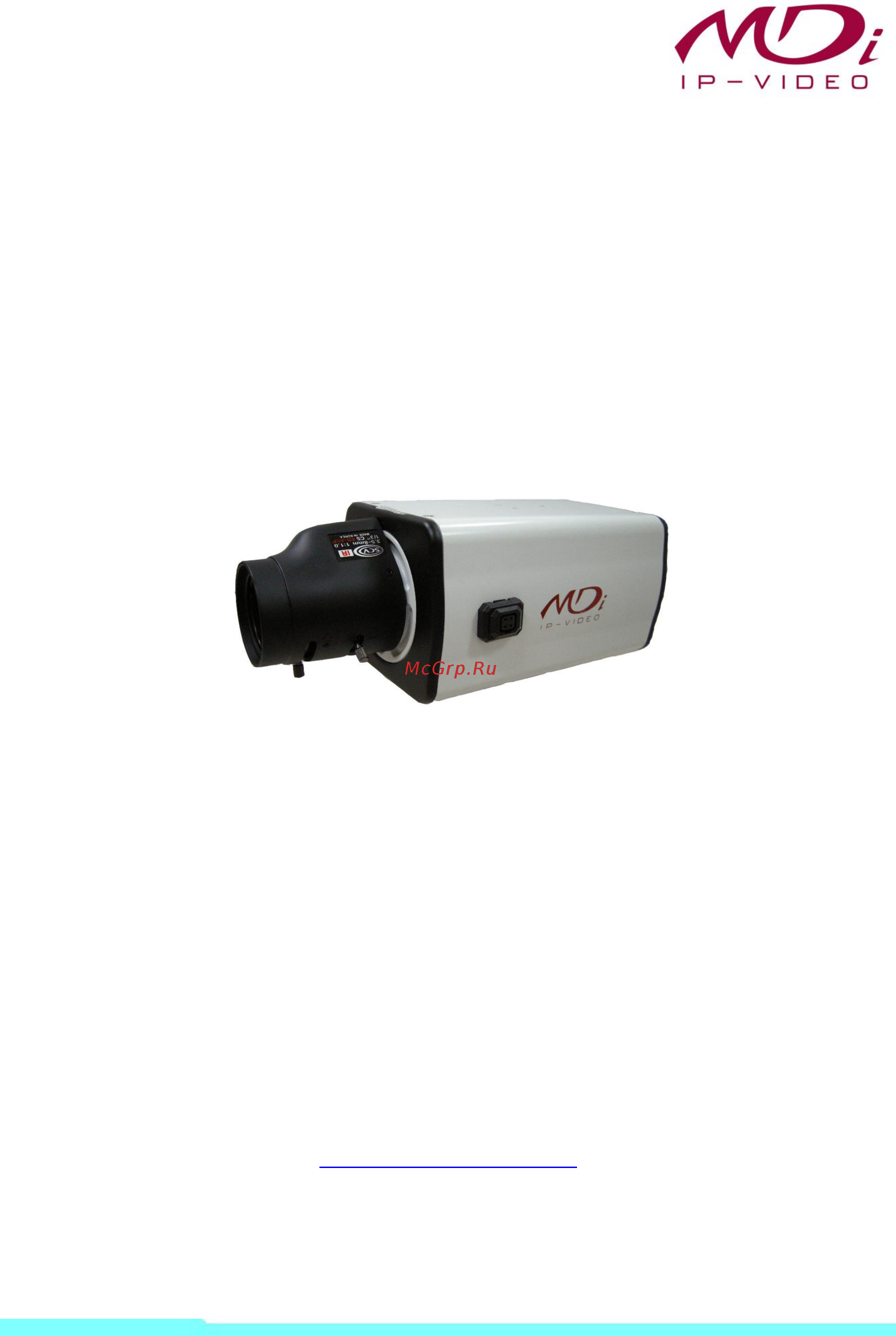 Microdigital MDC-i4250CTD Инструкция по эксплуатации онлайн