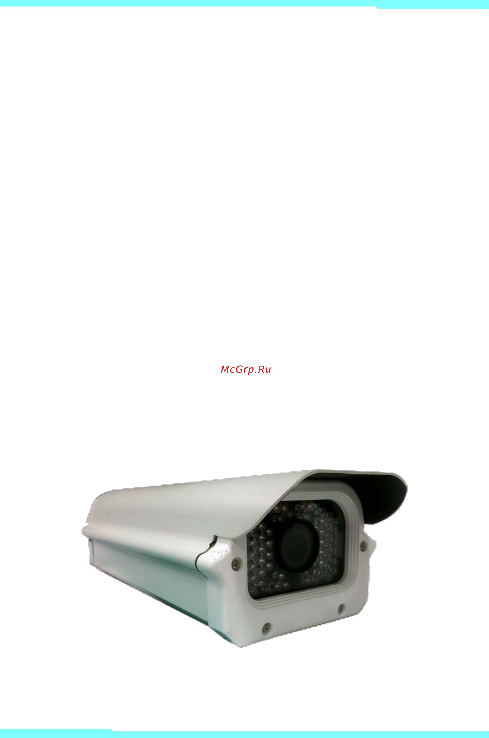 Microdigital MDC-i6261VTD-66H [3/12] Обзор продукта