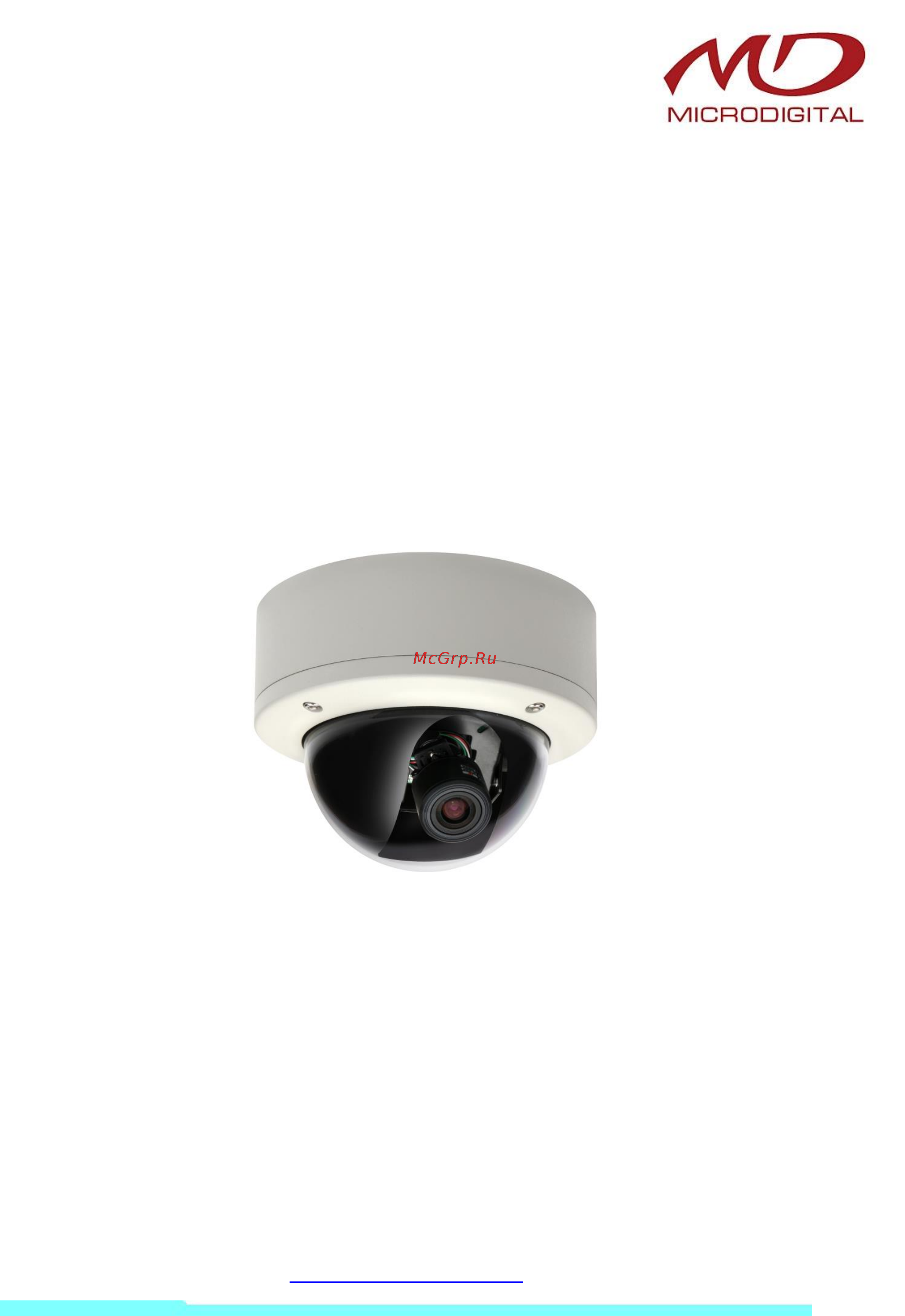 Microdigital MDC-i8250VTD-H Инструкция по эксплуатации онлайн