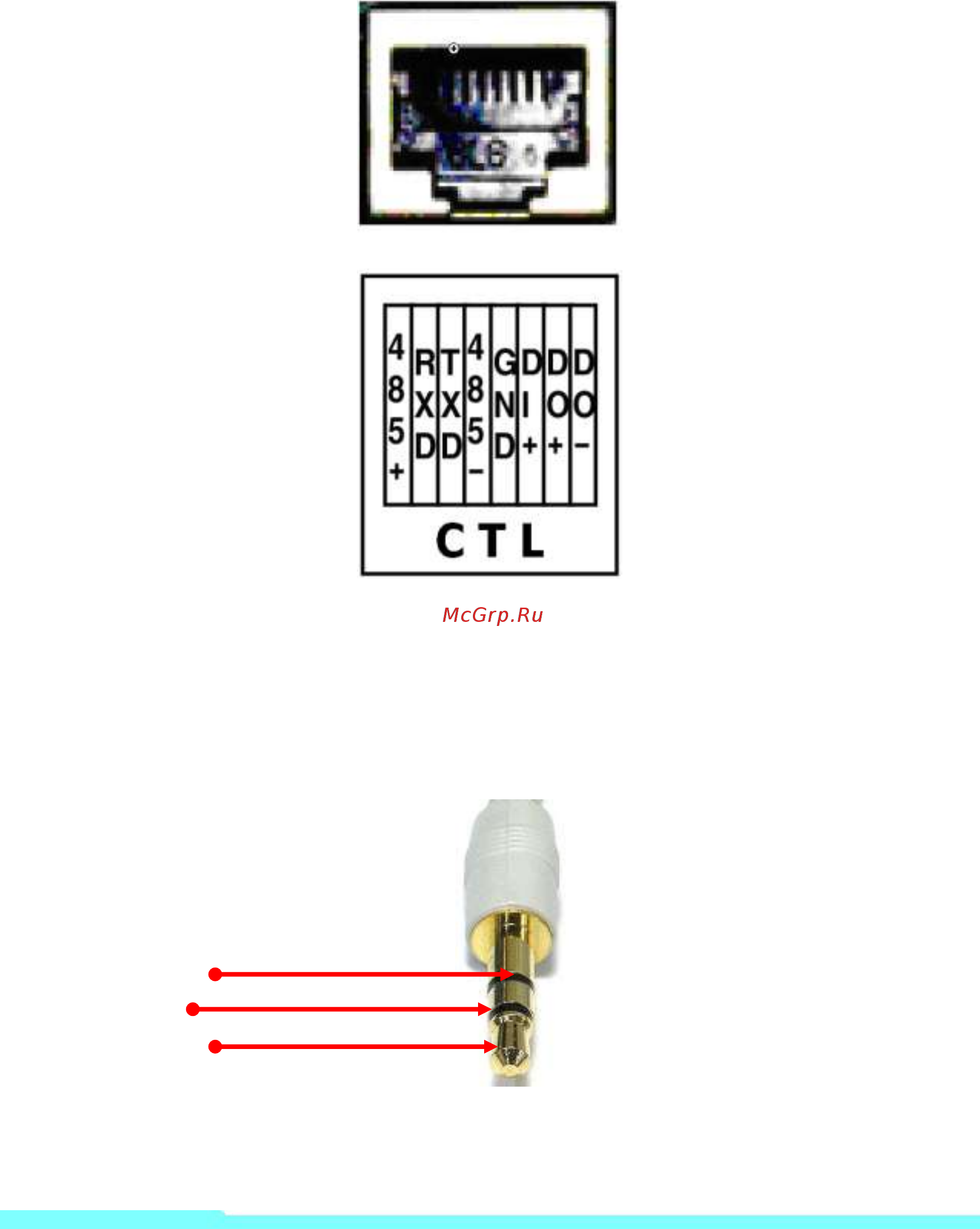 Microdigital MDC-i8270V Инструкция по эксплуатации онлайн [10/12] 493240
