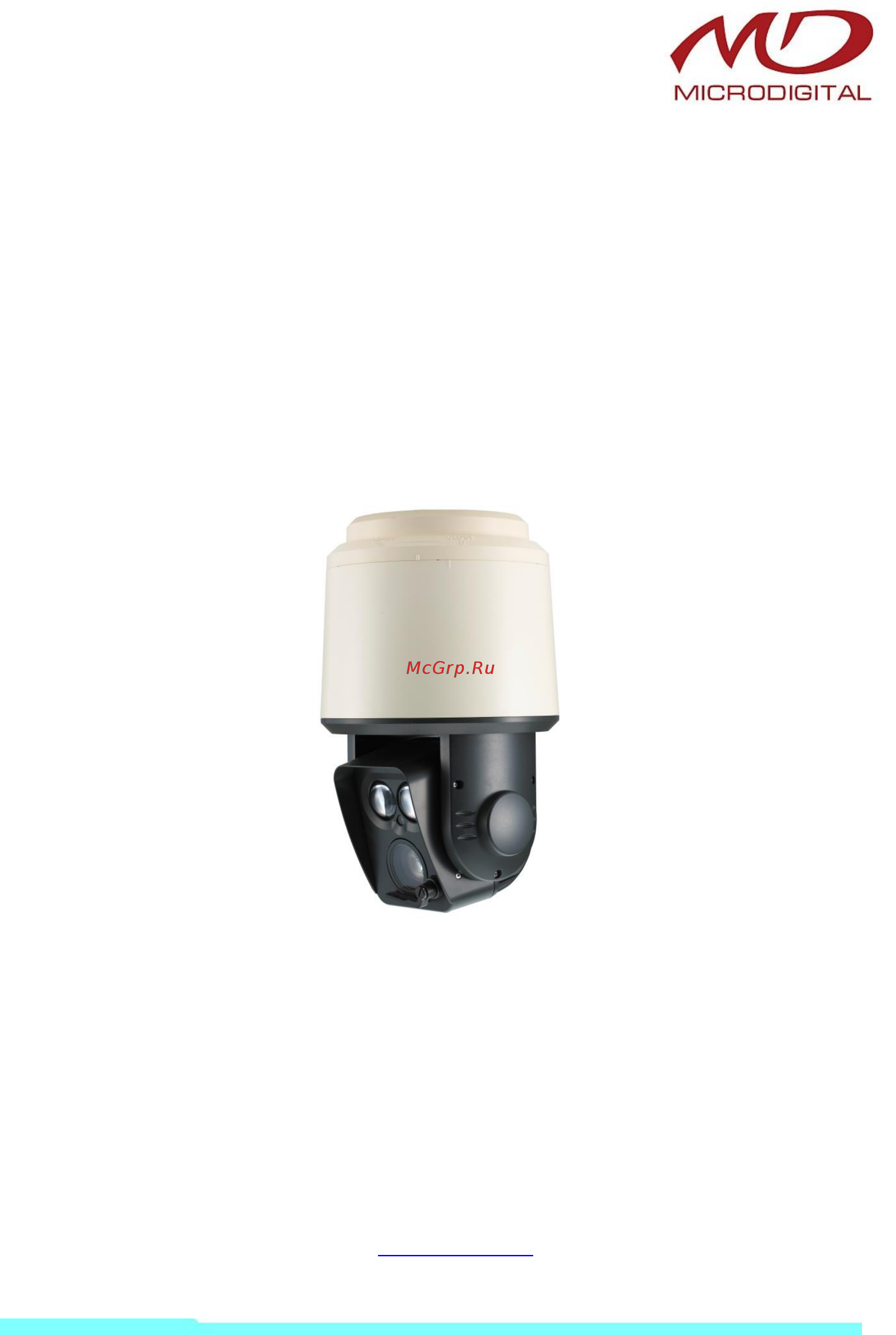 Microdigital MDS-i209-2H Инструкция по эксплуатации онлайн