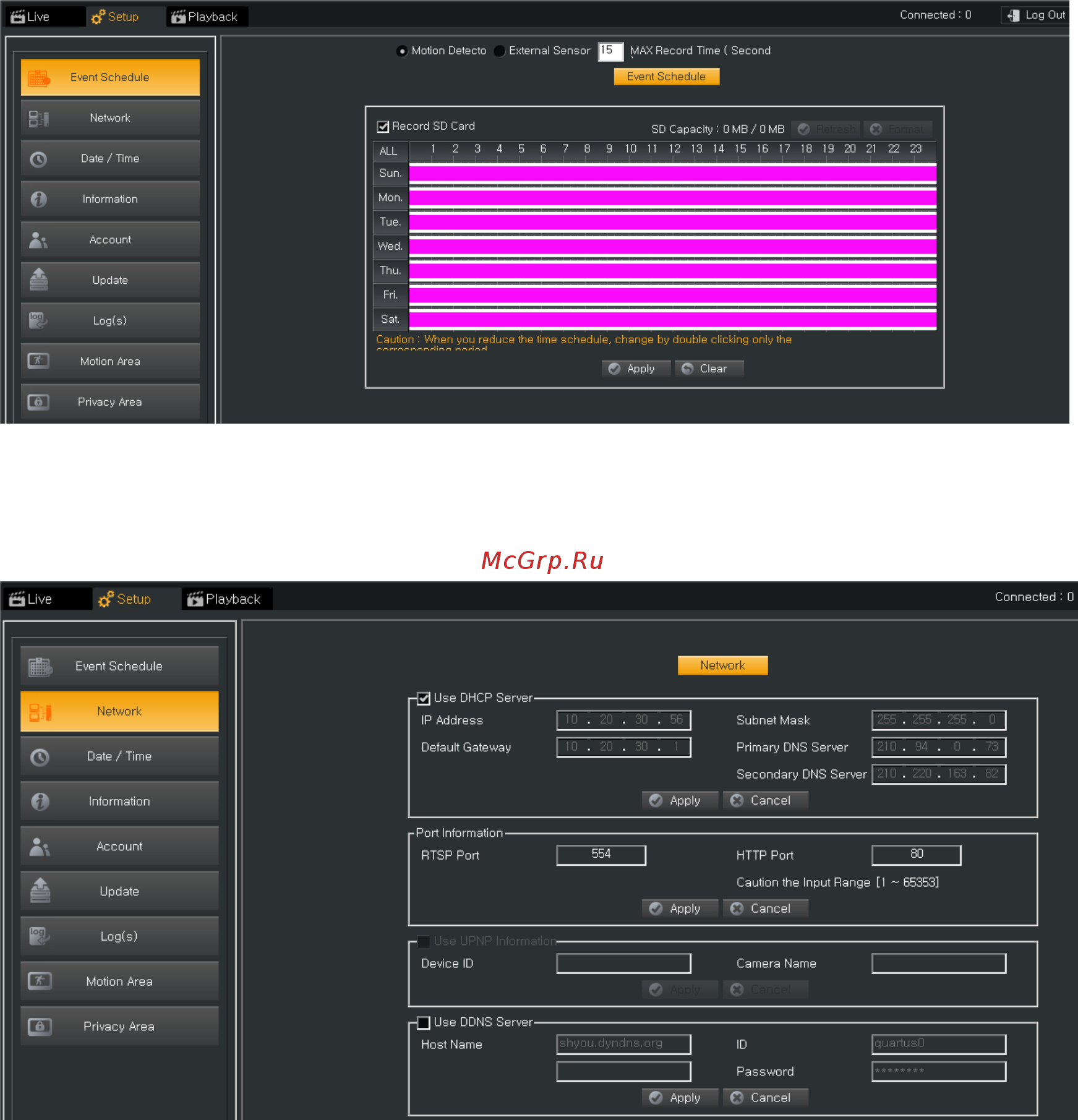 Microdigital MDC-L7290VTD [12/18] Сеть