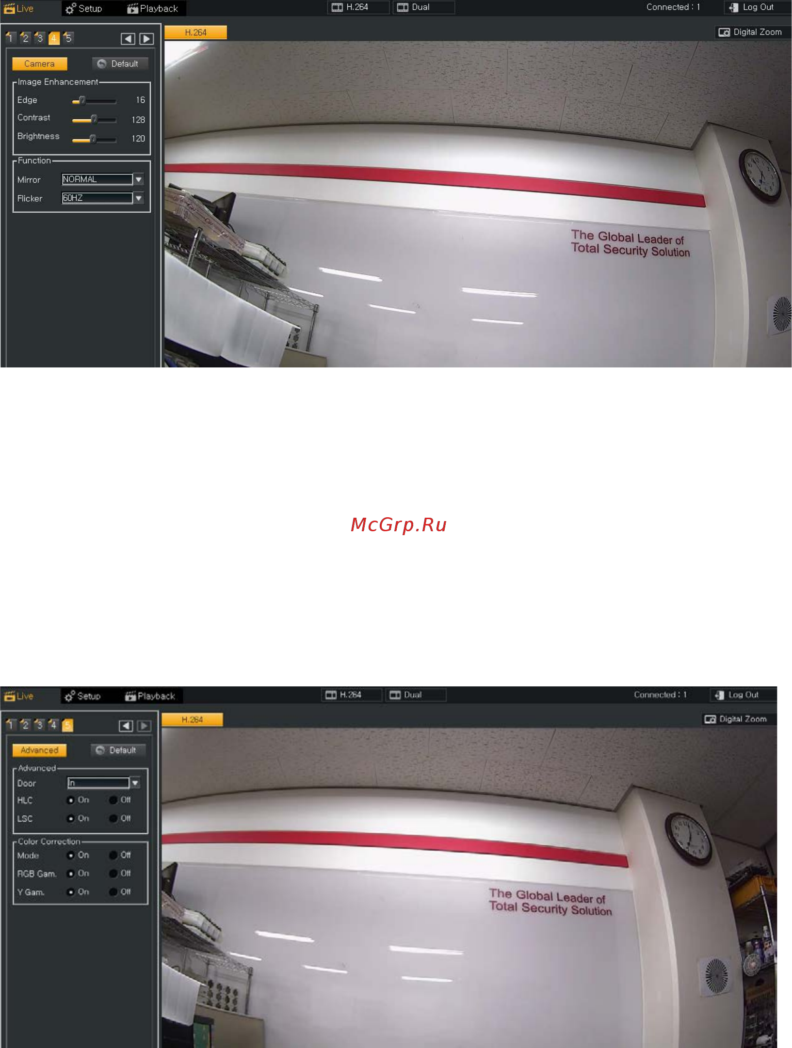 Microdigital MDC-L8290VTD-H [9/18] Настройка камеры секция 4