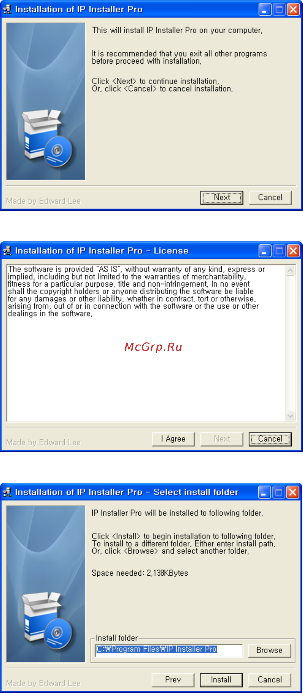 Microdigital MDC-N4090TDN [7/43] Установка