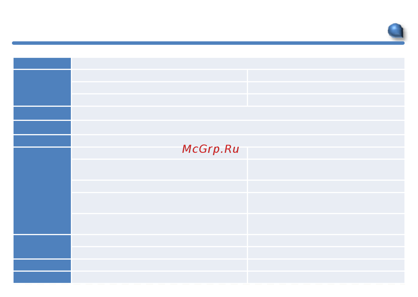 Microdigital MDC-6220TDN-24H [14/41] Работа работа