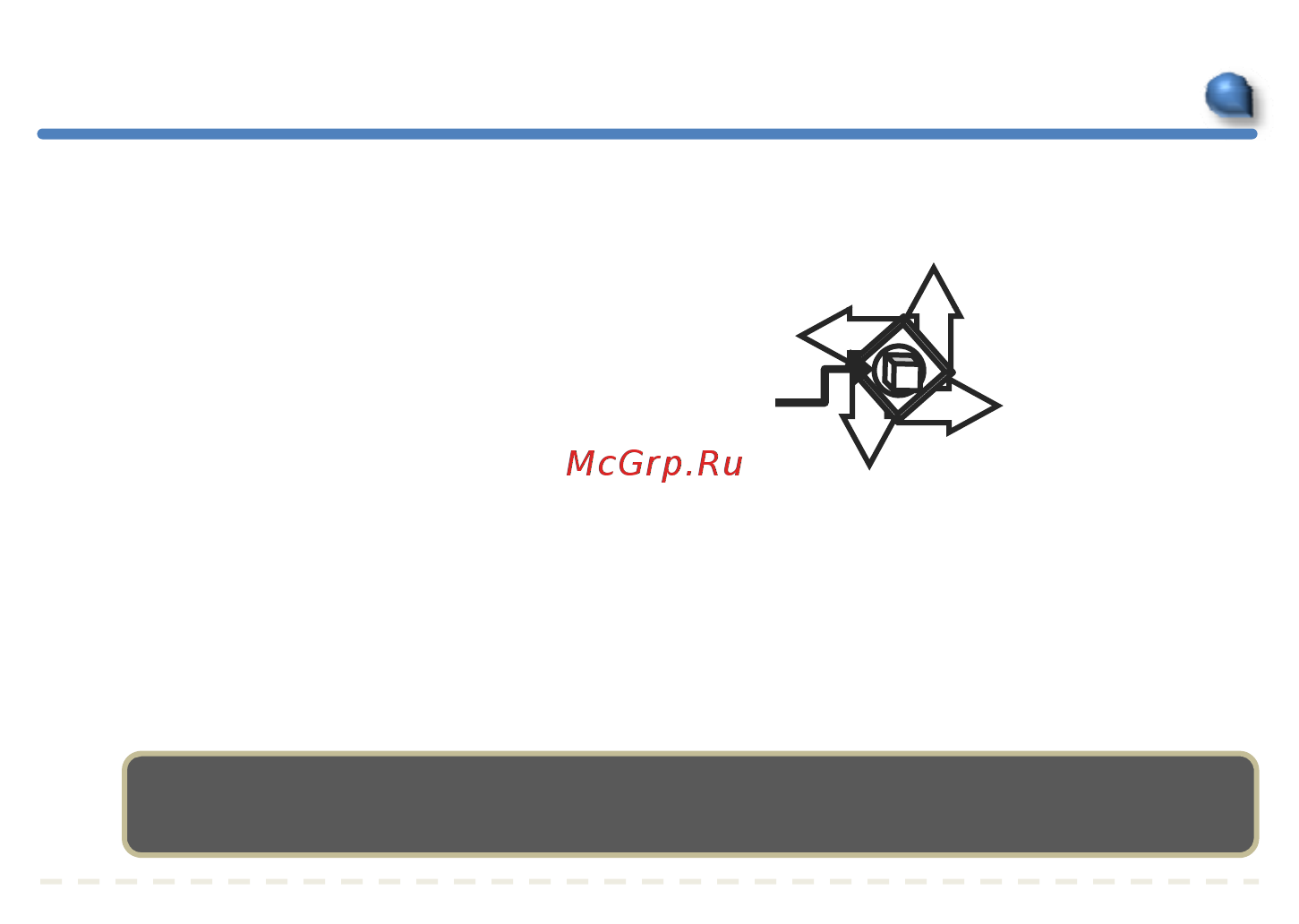 Microdigital MDC-6220TDN-24H [15/41] Работа работа