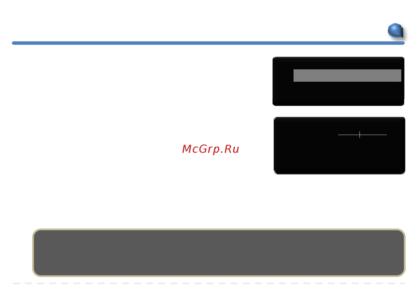 Microdigital MDC-6220TDN-24H [16/41] Объектив объектив