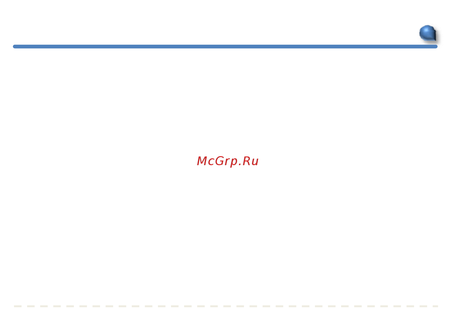 Microdigital MDC-6220TDN-24H [2/41] Содержание содержание
