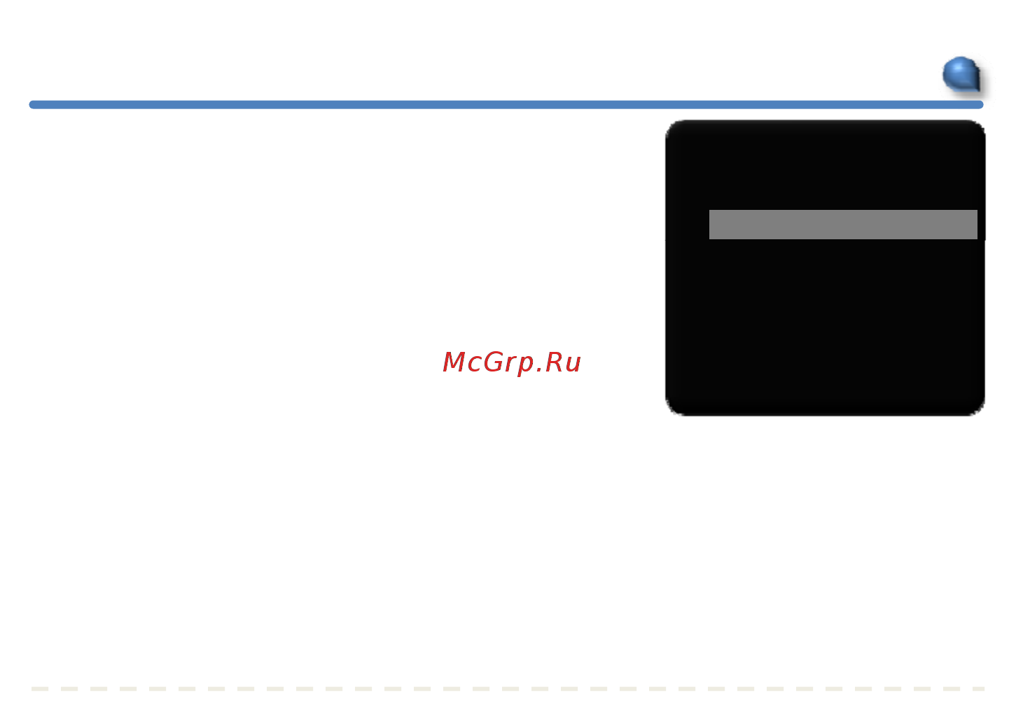 Microdigital MDC-6220TDN-24H [22/41] Баланс белого баланс белого
