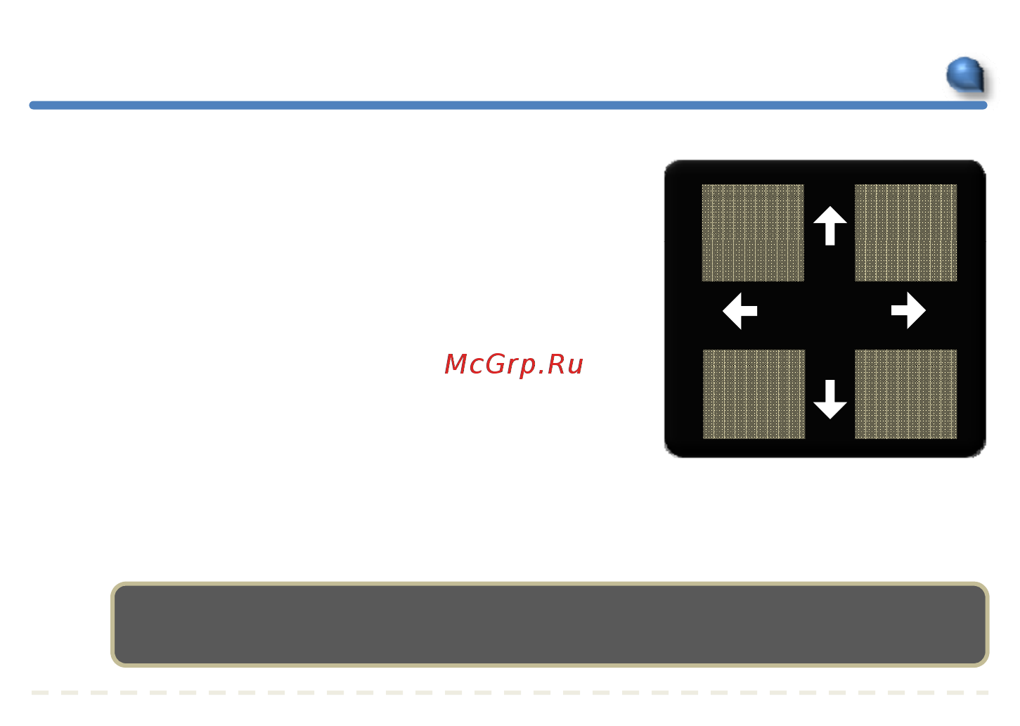 Microdigital MDC-6220TDN-24H [31/41] Специальные настройки специальные настройки