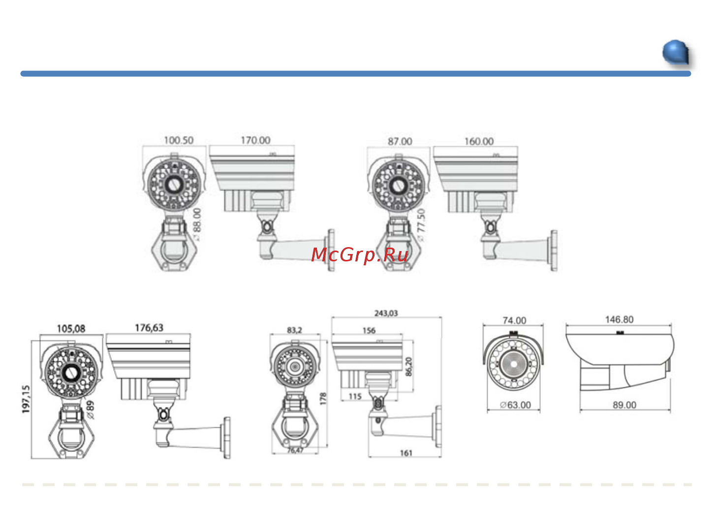 Microdigital MDC-6220TDN-24H [9/41] Дополнительно дополнительно
