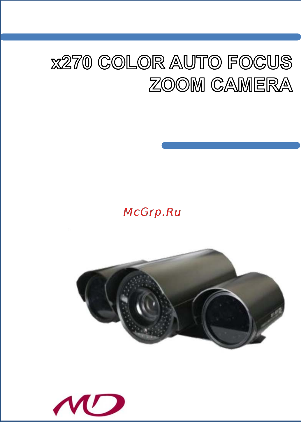 Microdigital MDC-6220Z27-116H Инструкция по эксплуатации онлайн