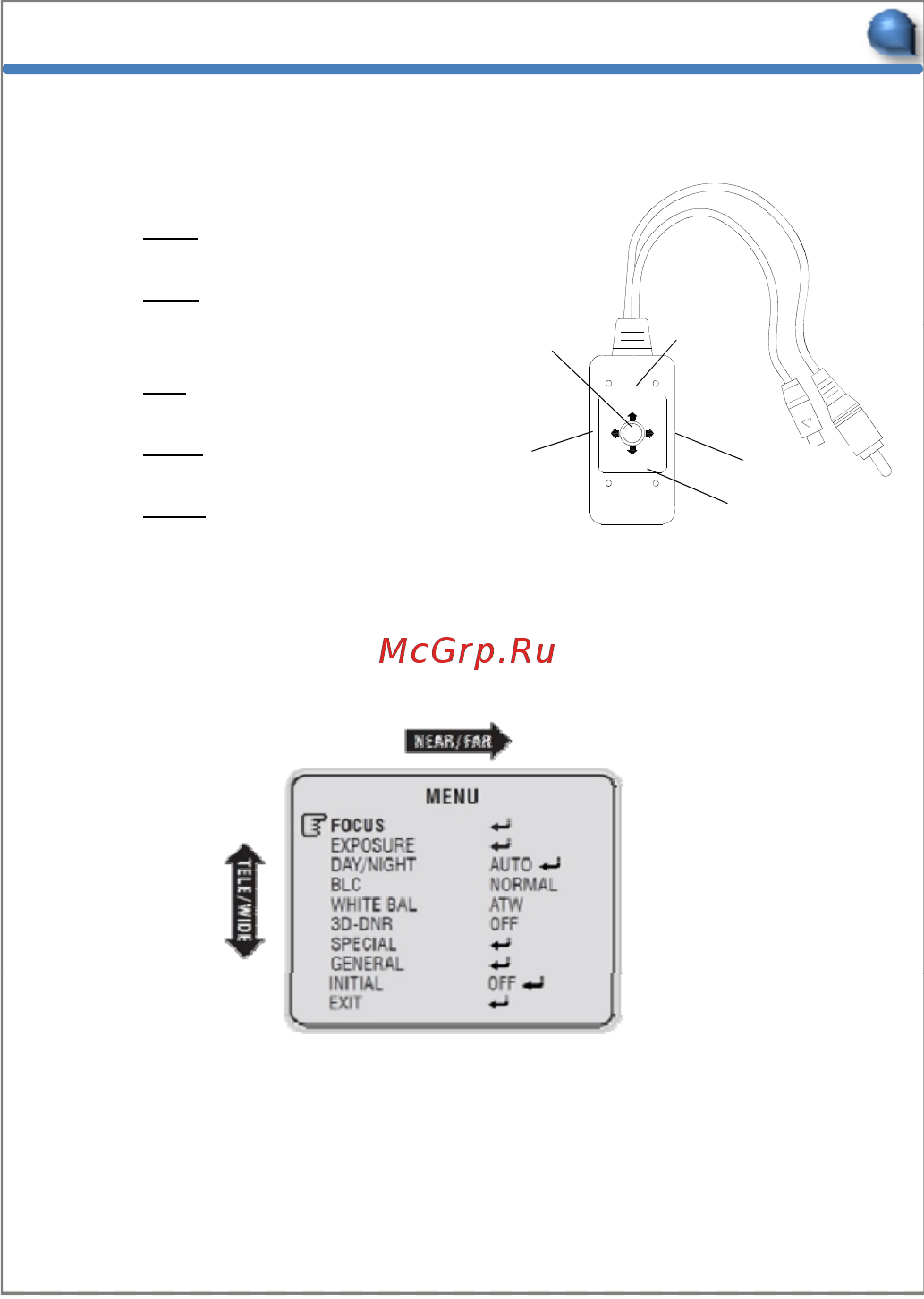 Microdigital MDC-6220Z27-116H [11/32] Меню и функции меню и функции
