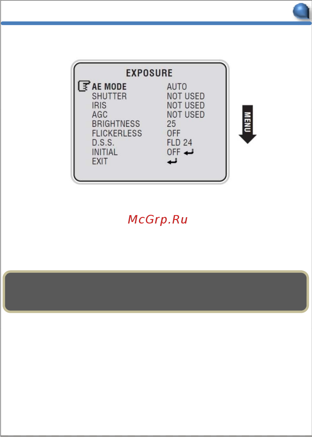 Microdigital MDC-6220Z27-116H [15/32] Меню и функции меню и функции