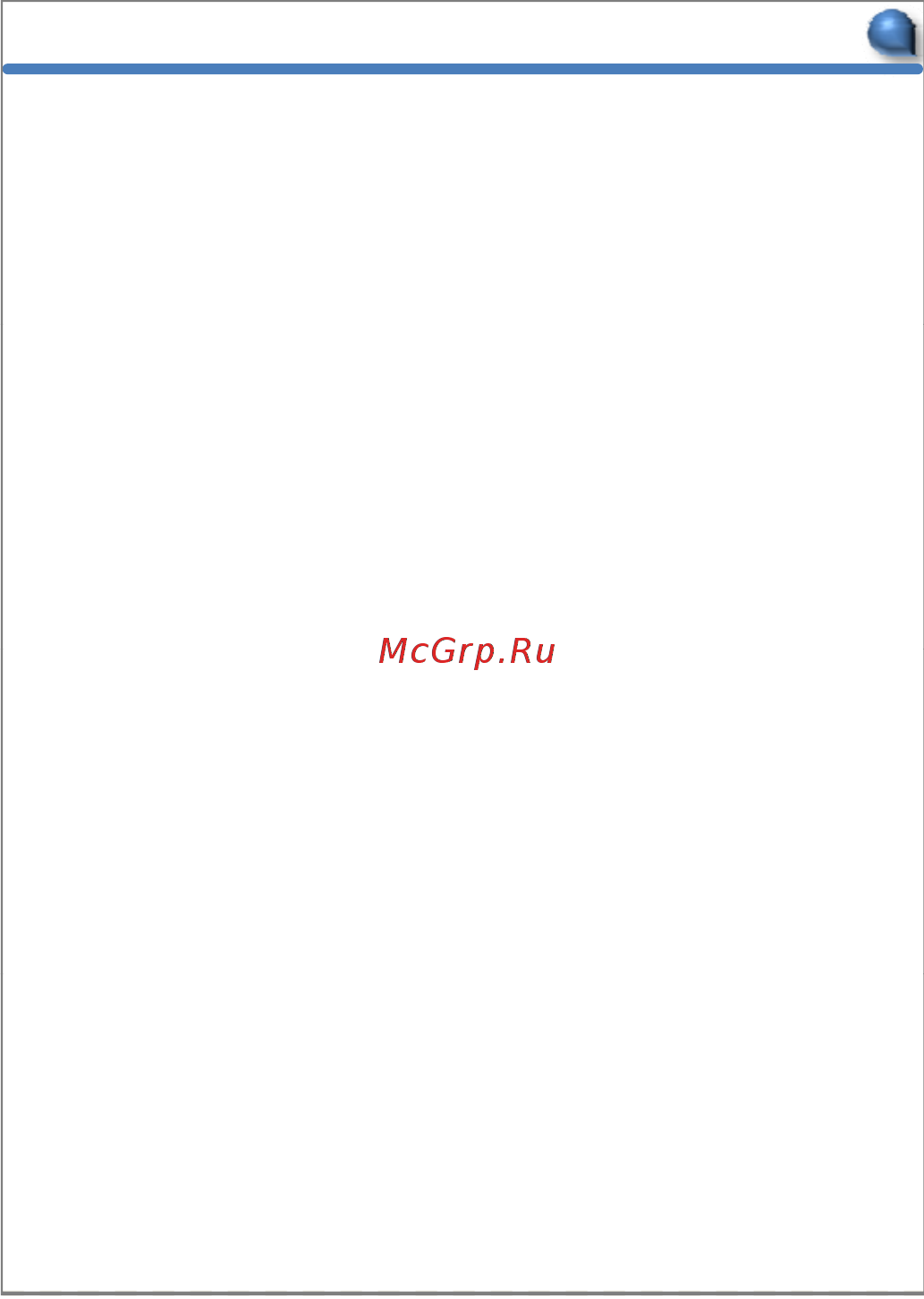 Microdigital MDC-6220Z27-116H [16/32] Меню и функции меню и функции
