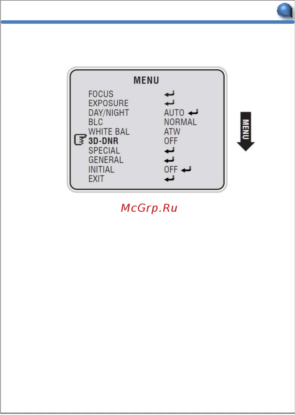 Microdigital MDC-6220Z27-116H [20/32] Меню и функции меню и функции