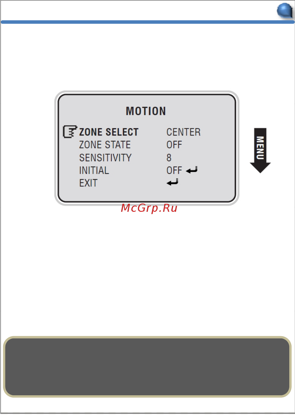 Microdigital MDC-6220Z27-116H [22/32] Меню и функции меню и функции