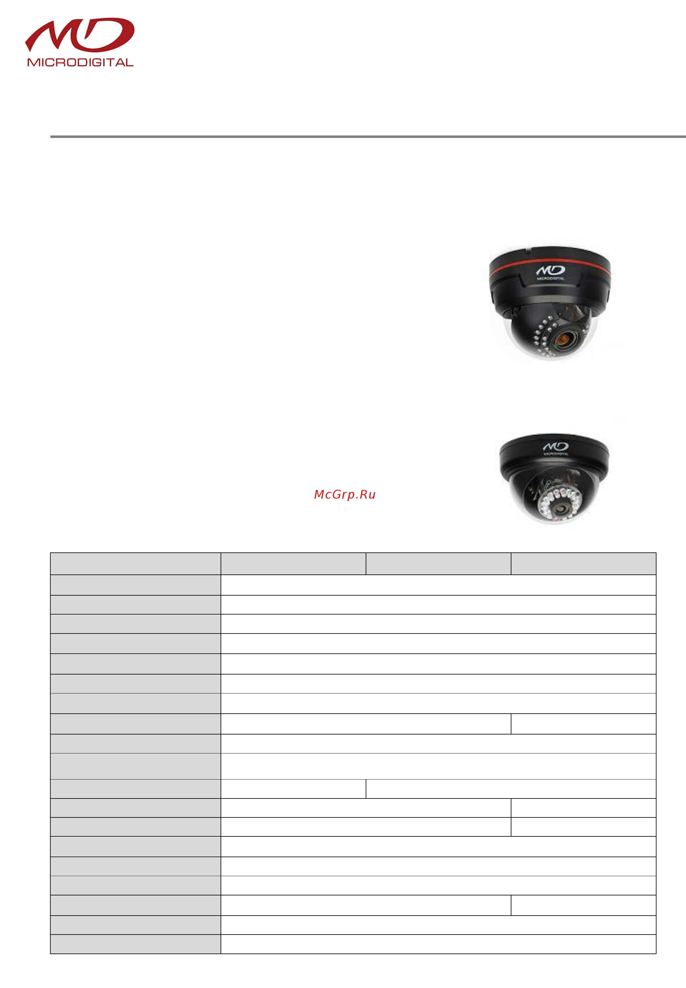 Microdigital MDC-7020FTD-30 Инструкция по эксплуатации онлайн
