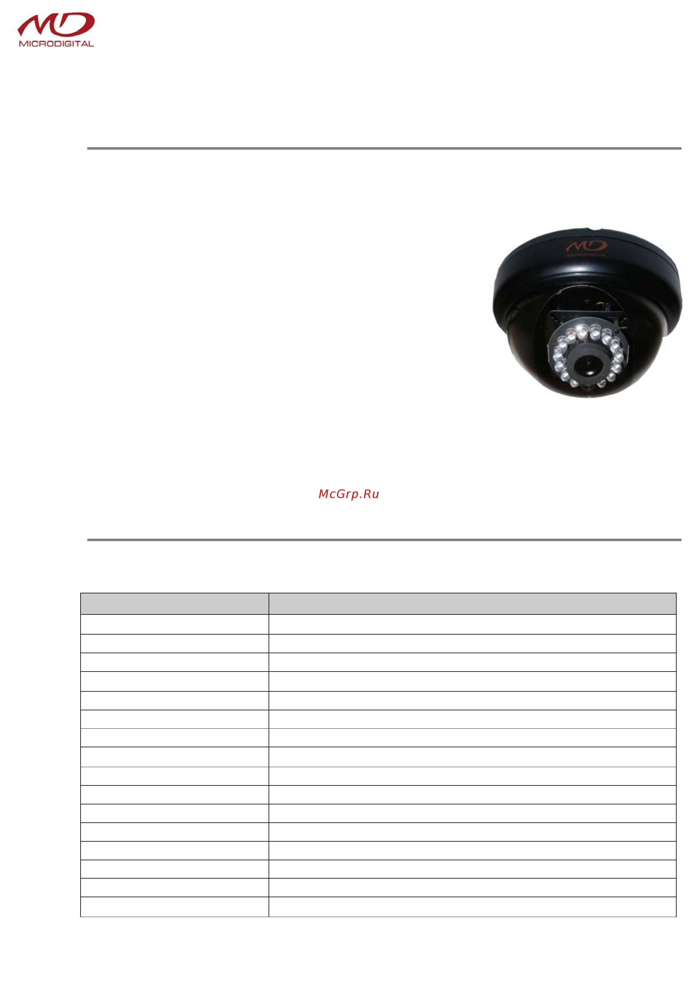 Microdigital MDC-7210F-14 Инструкция по эксплуатации онлайн