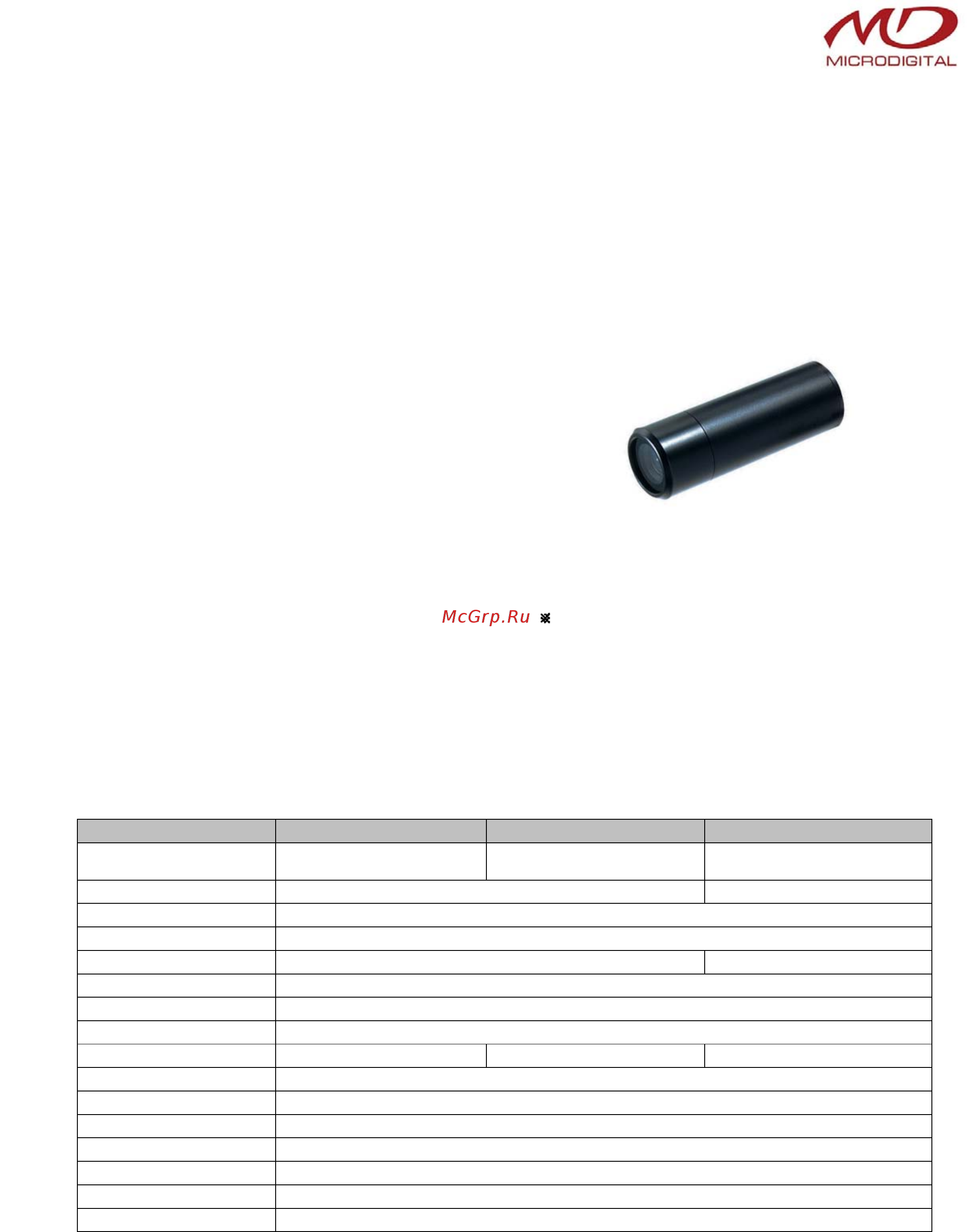 Microdigital MDC-1120F Инструкция по эксплуатации онлайн