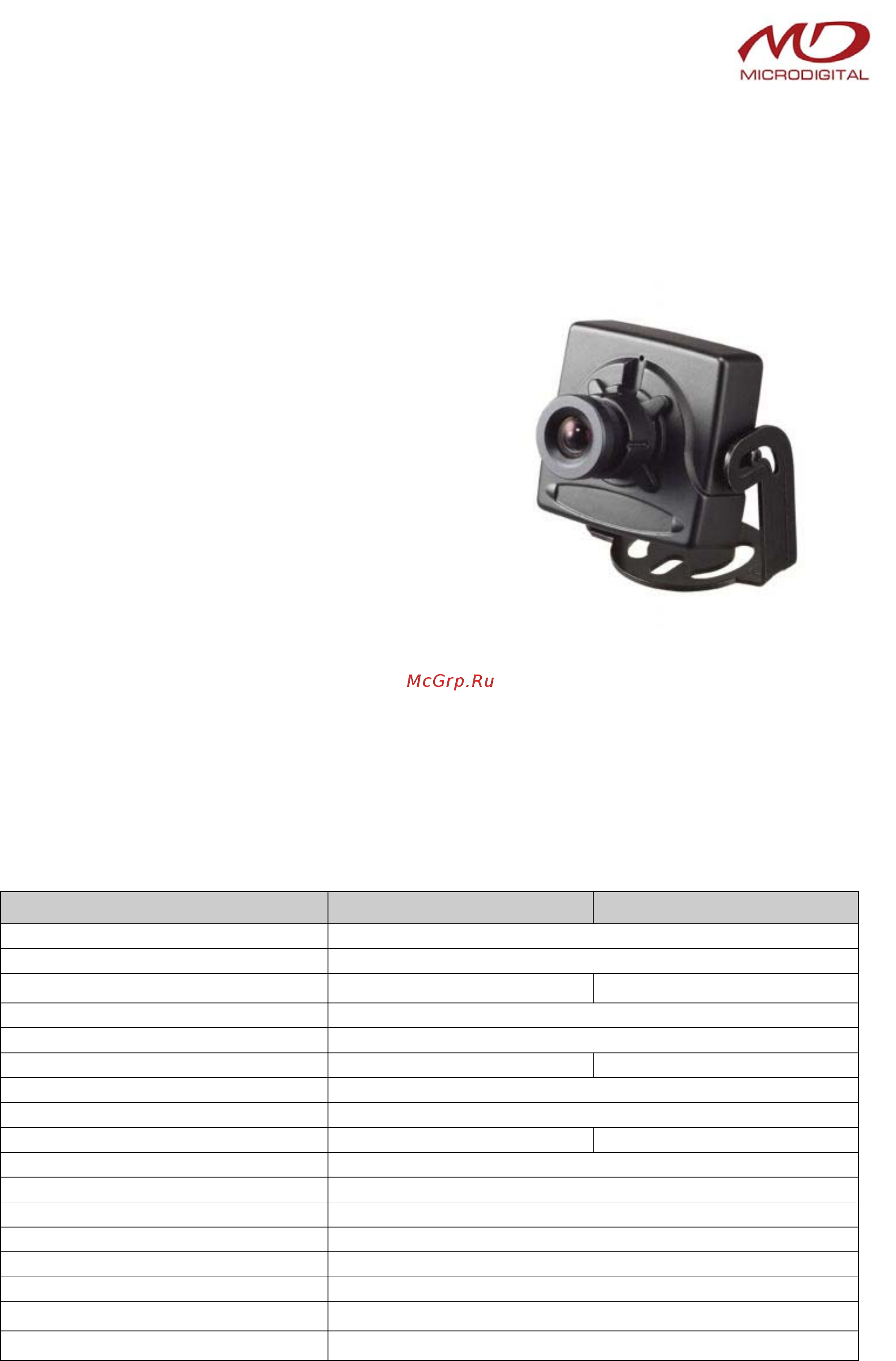 Microdigital MDC-3110F Инструкция по эксплуатации онлайн