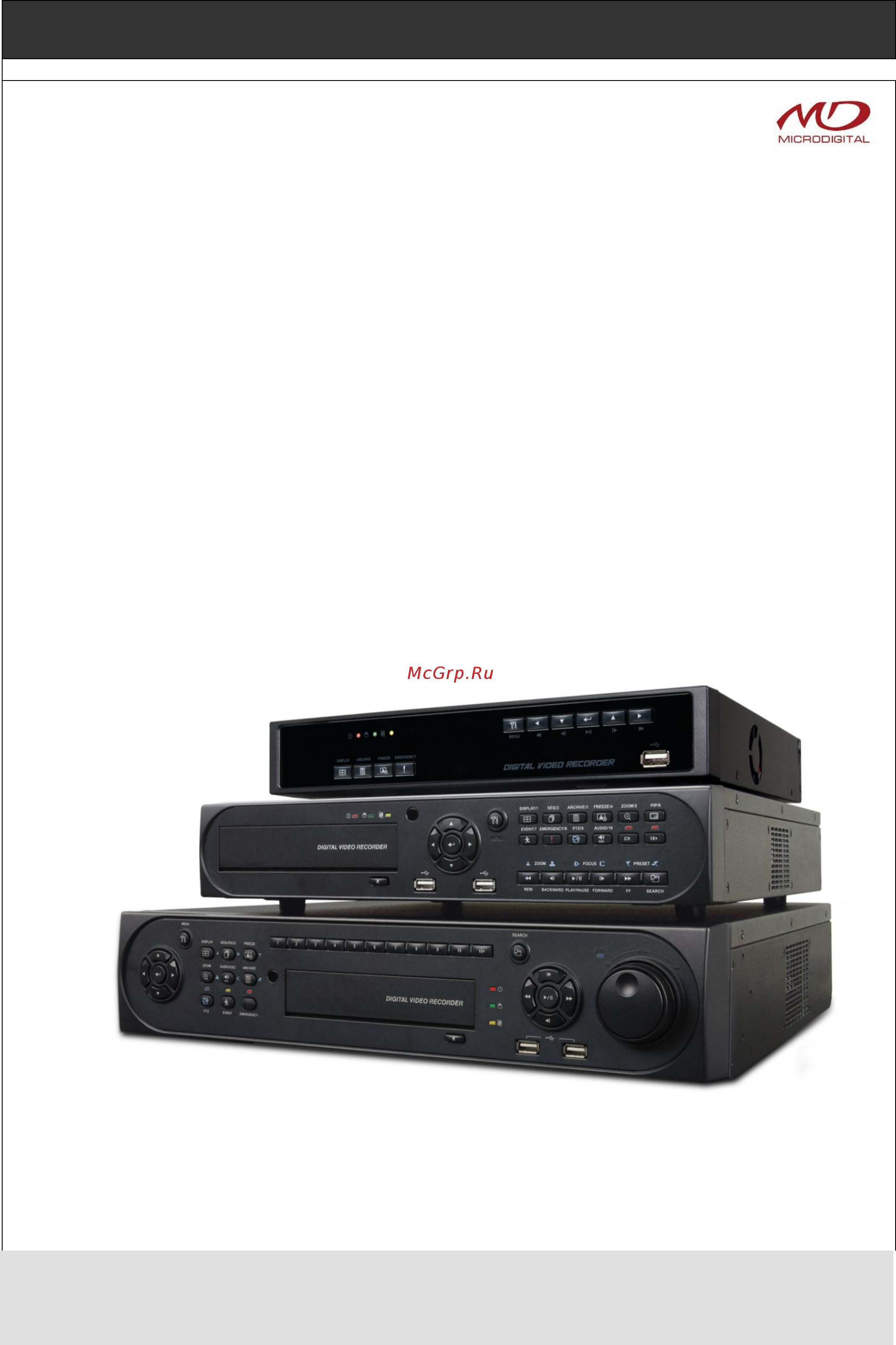 Microdigital MDR-16690 Инструкция по эксплуатации онлайн