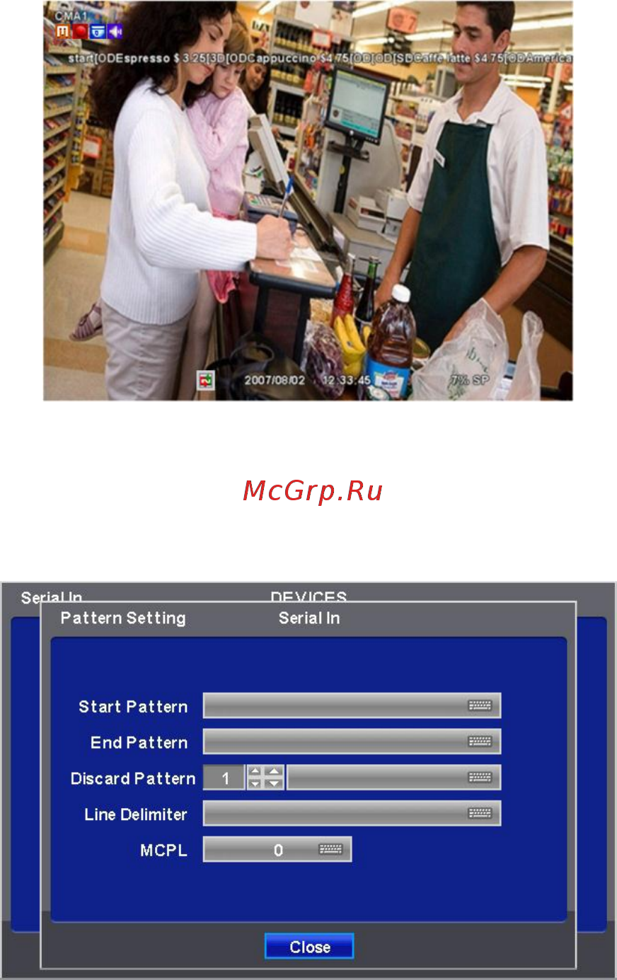 Microdigital MDR-8900 [173/175] Экранное меню