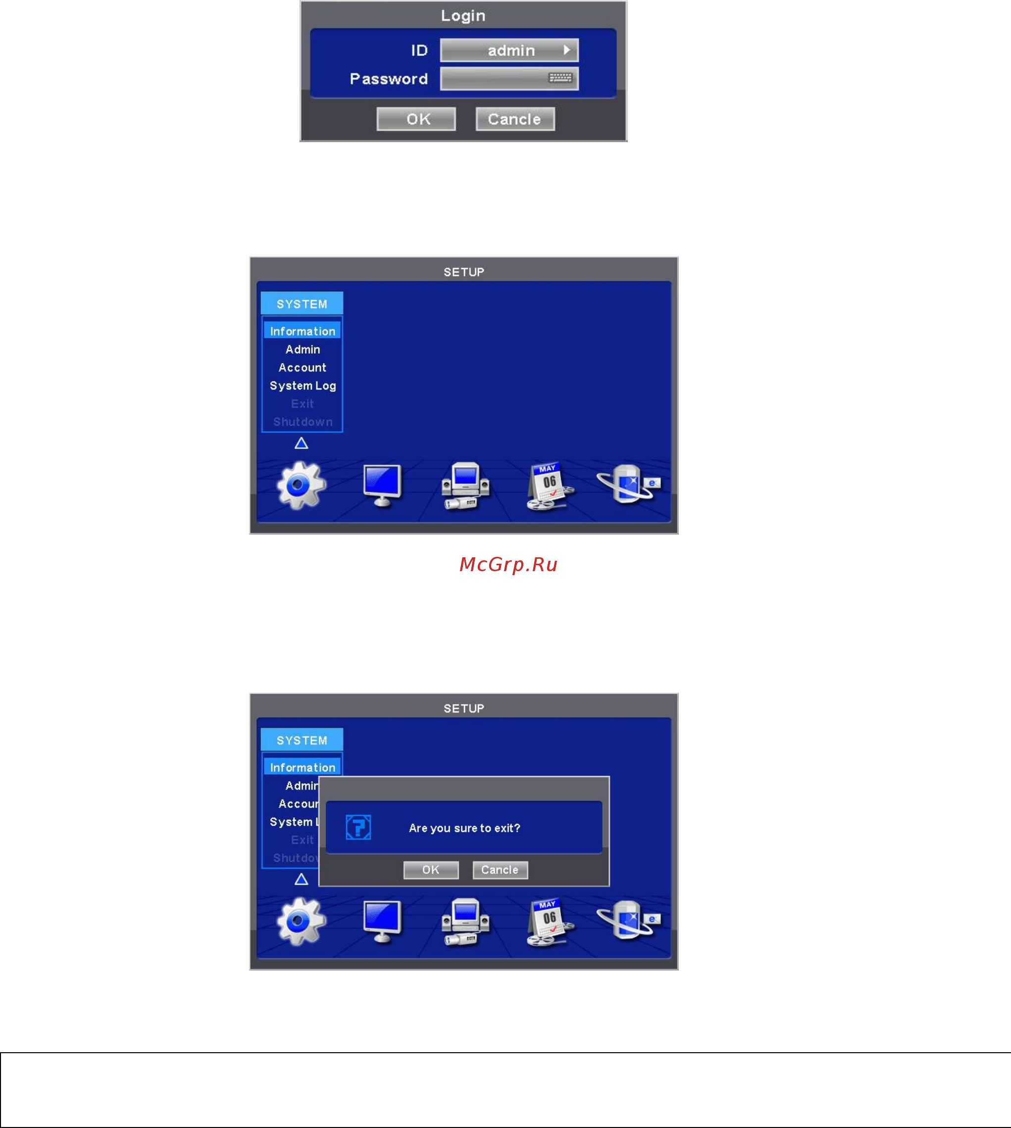Microdigital MDR-16690 [22/175] Настройка