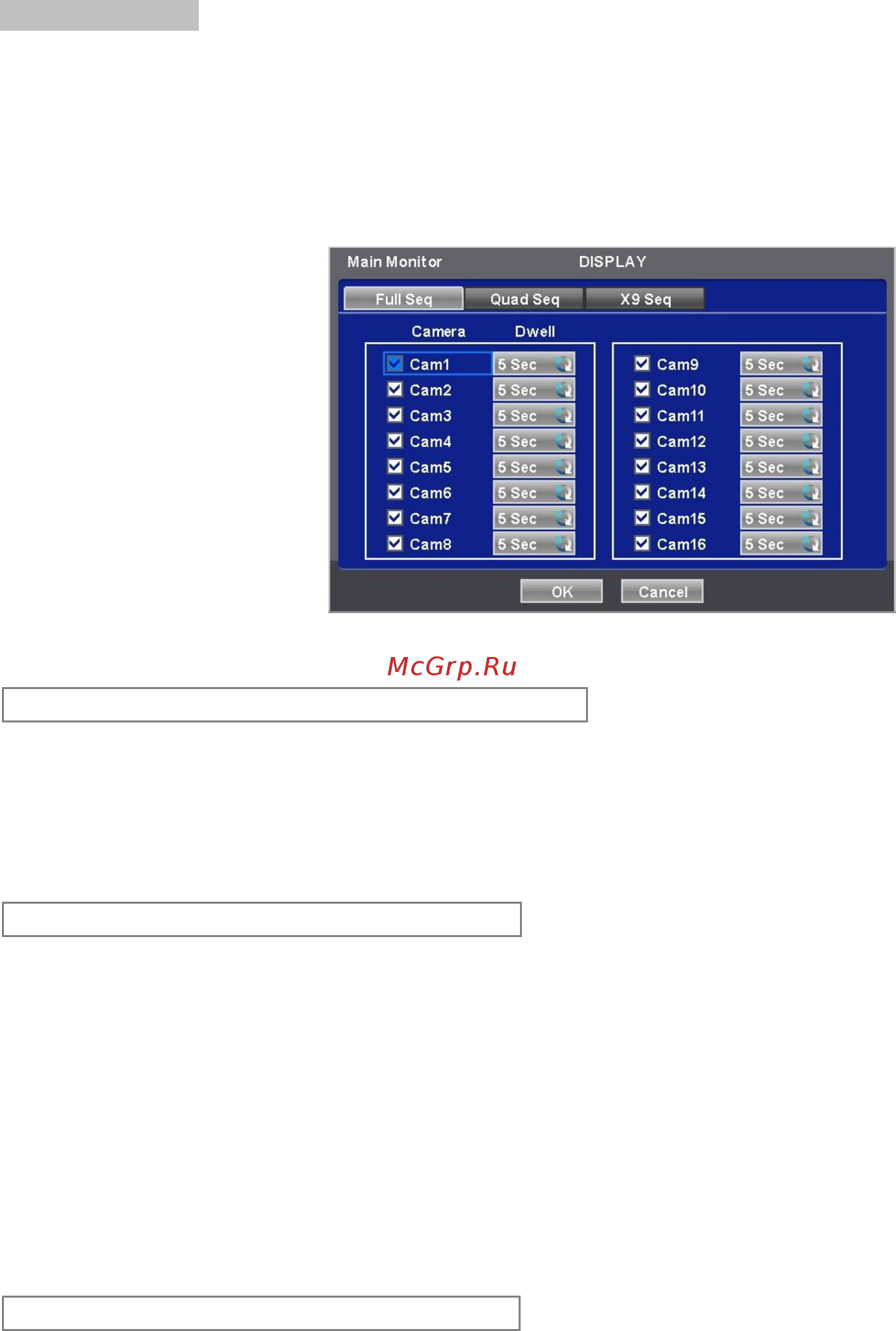 Microdigital MDR-8900 [34/175] Главный монитор