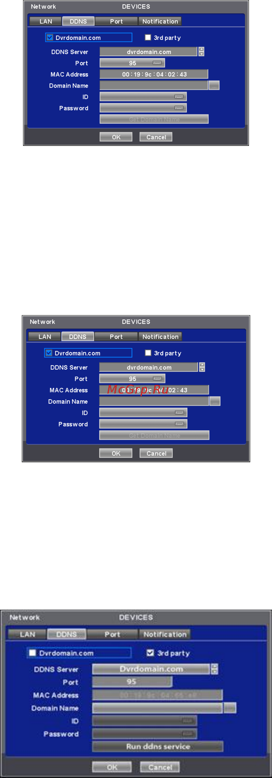 Microdigital MDR-8900 Инструкция по эксплуатации онлайн [38/175] 493641