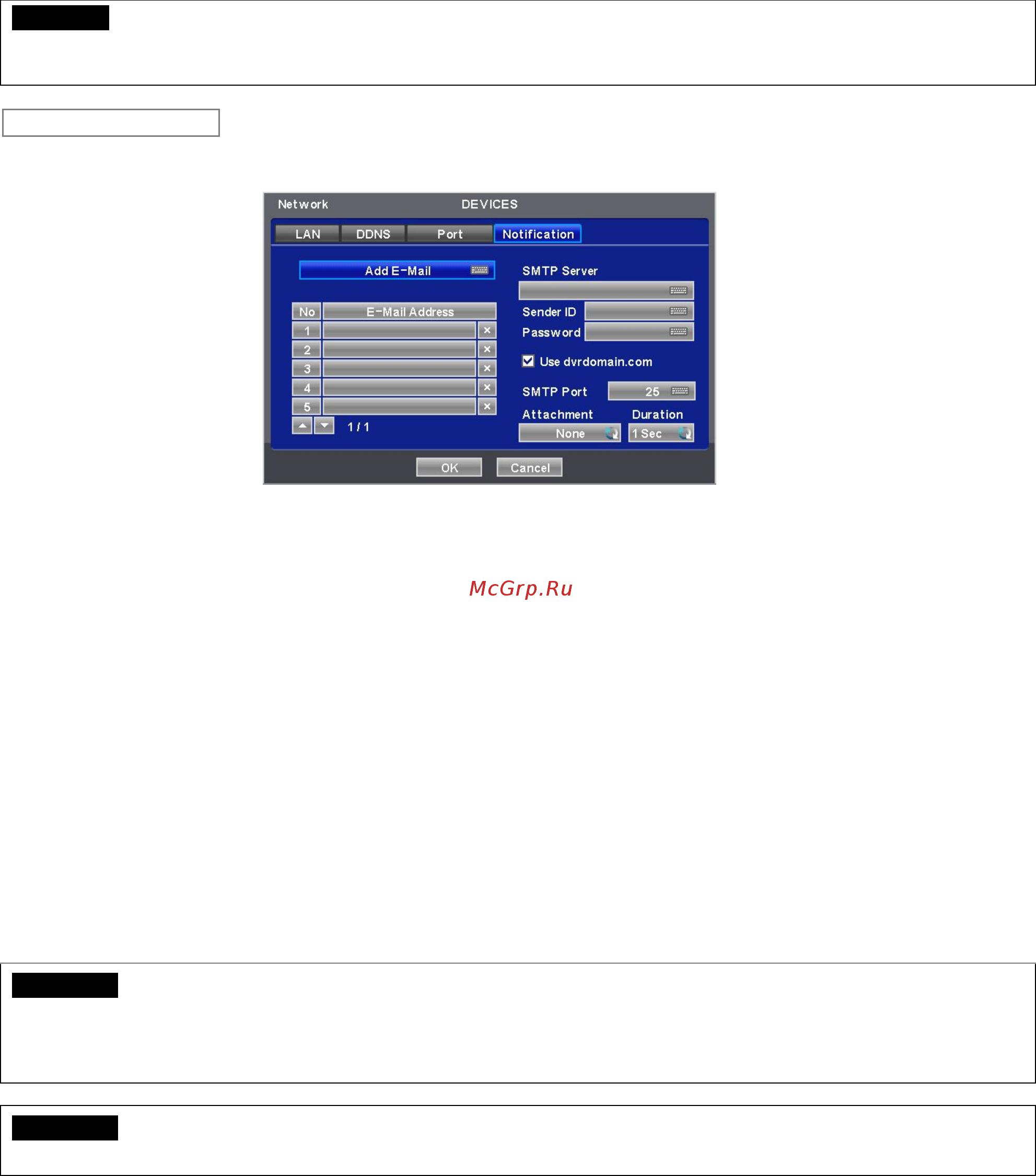 Microdigital MDR-8900 [40/175] Камера ptz