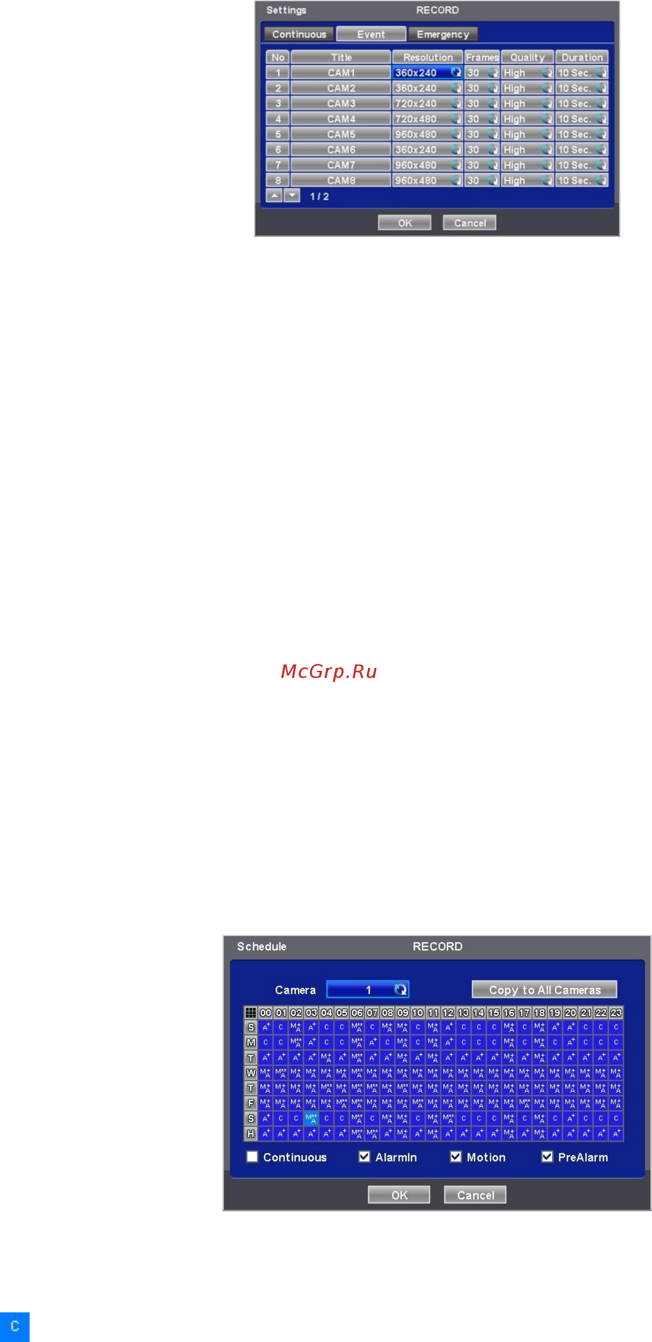 Microdigital MDR-8900 [45/175] Расписание