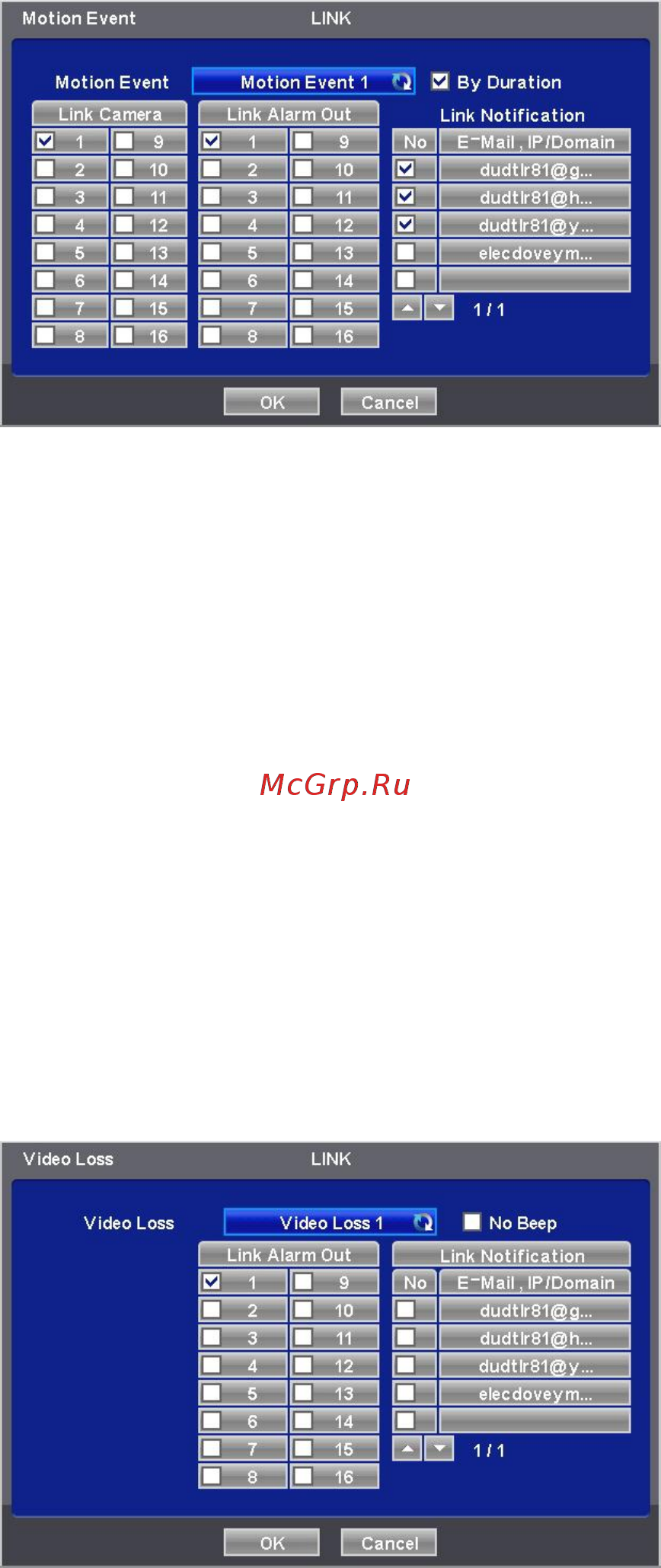 Microdigital MDR-8900 [49/175] Потеря видеоизображения