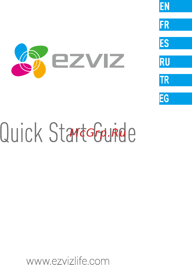 Ezviz C1C PIR (1080P) Инструкция по эксплуатации онлайн