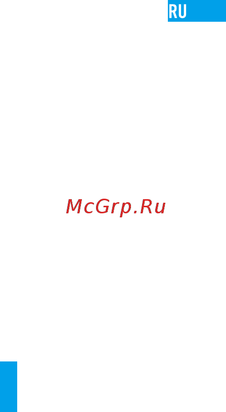 Ezviz C1C PIR (1080P) Инструкция по эксплуатации онлайн [4/10] 499361