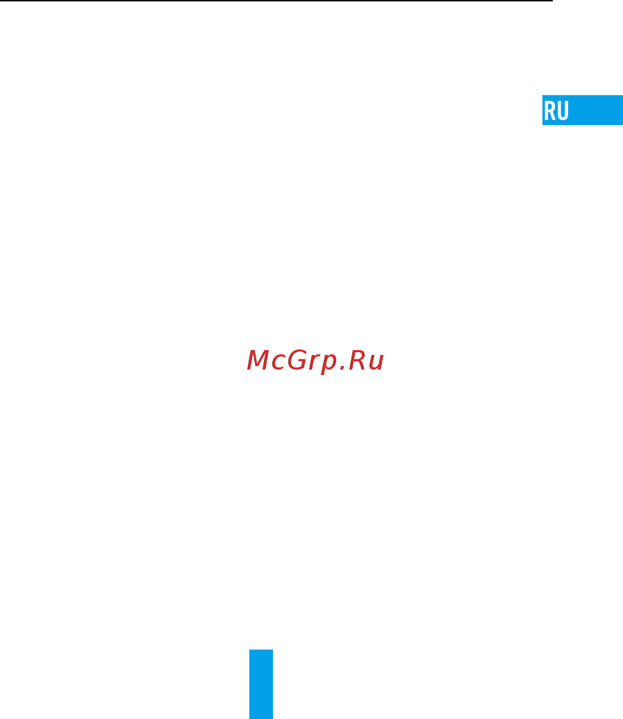 Ezviz CS-C3A-A0-1C2WPMFBR Инструкция по эксплуатации онлайн [3/5] 499651