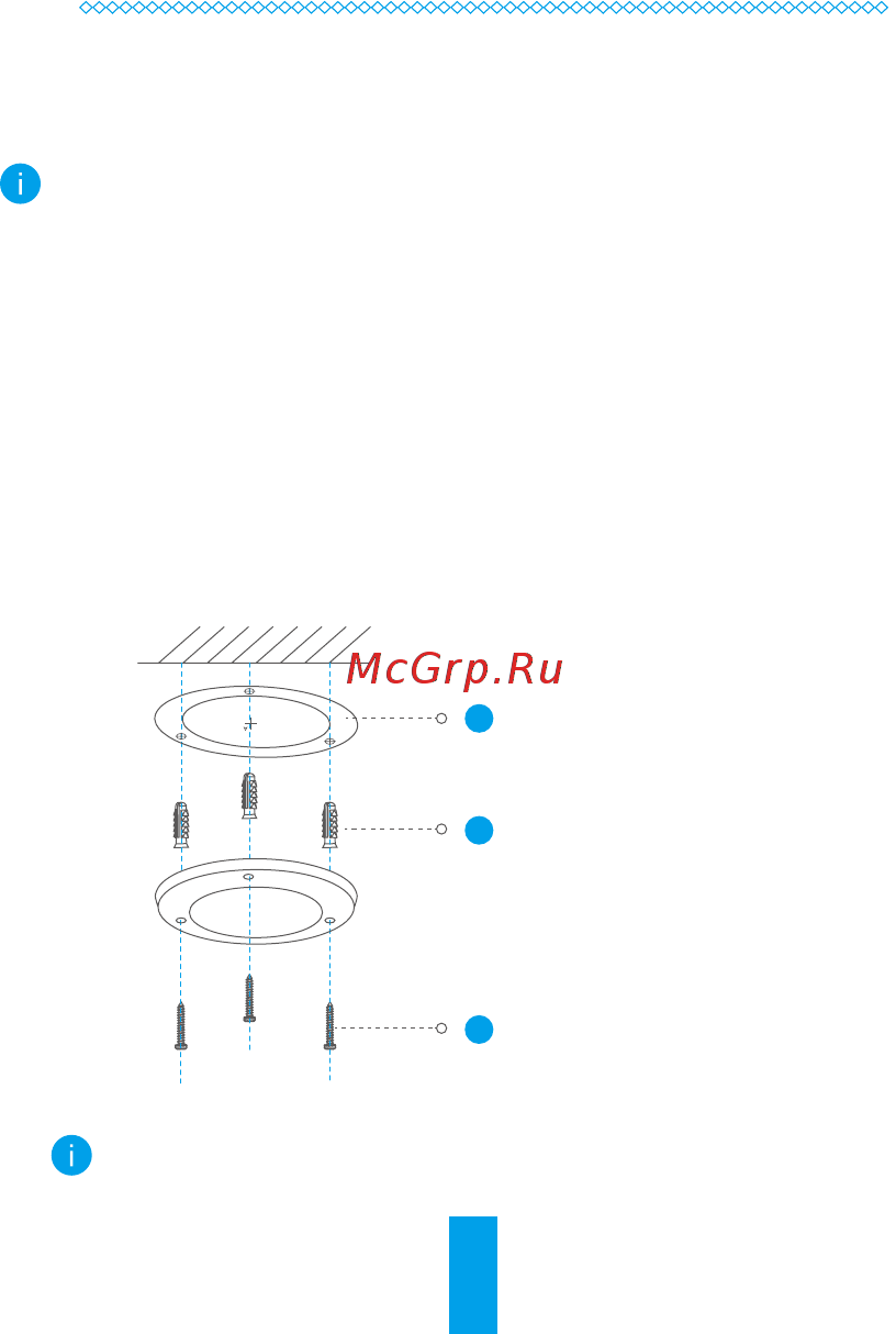 Ezviz C4W (CS-CV228-A0-3C2WFR) [6/11] Установка основания