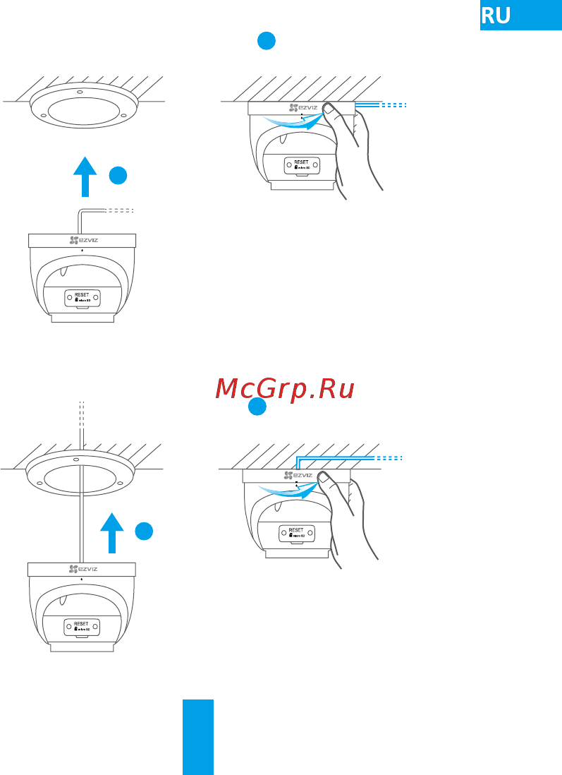 Ezviz C4W (CS-CV228-A0-3C2WFR) [7/11] Проводка сбоку
