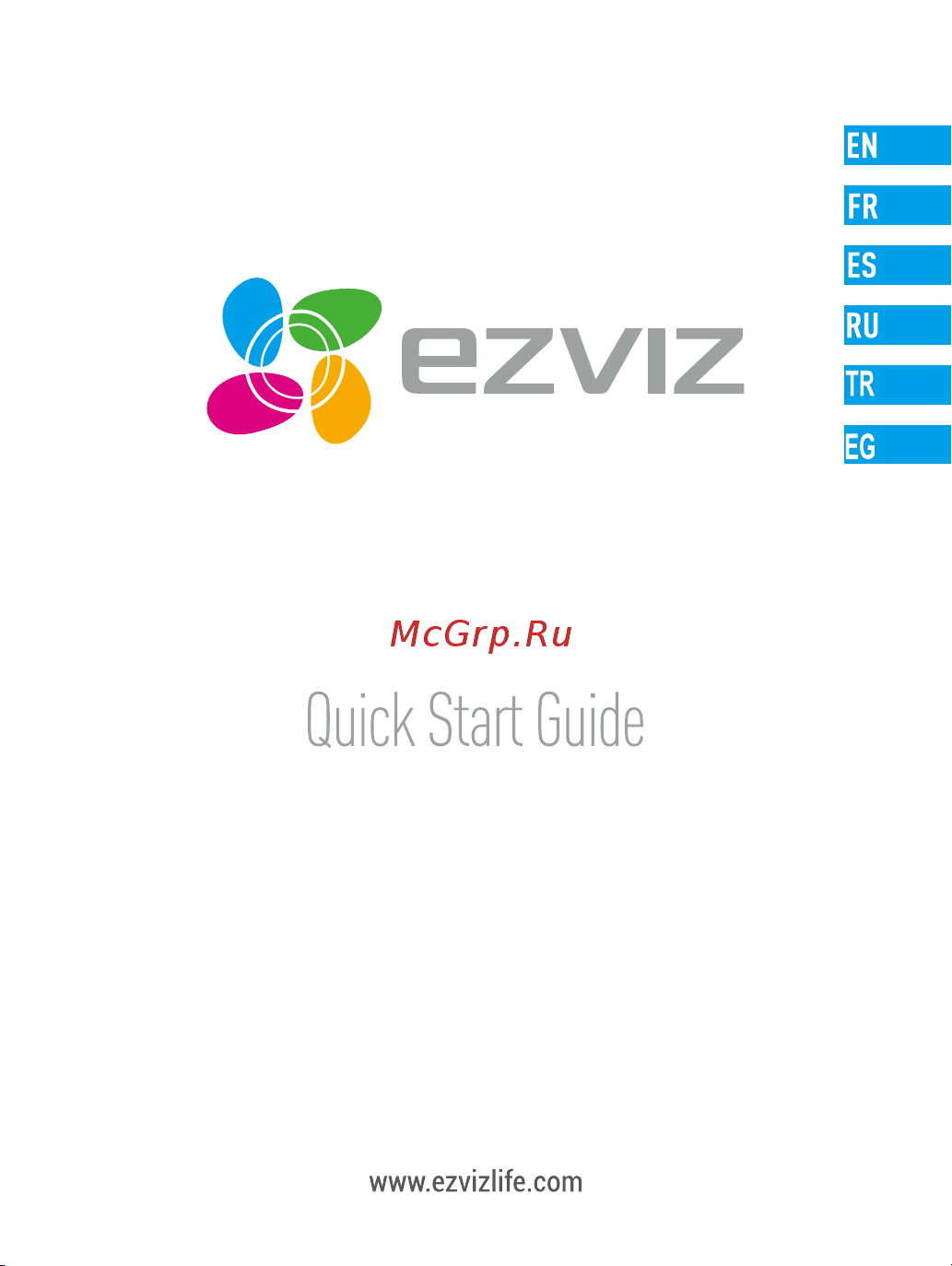 Ezviz C3WN CS-CV310-A0-1C2WFR 1080P, 2.8mm, 2Мп, c ИК-подсветкой до 30м АВ5021370 Инструкция по эксплуатации онлайн