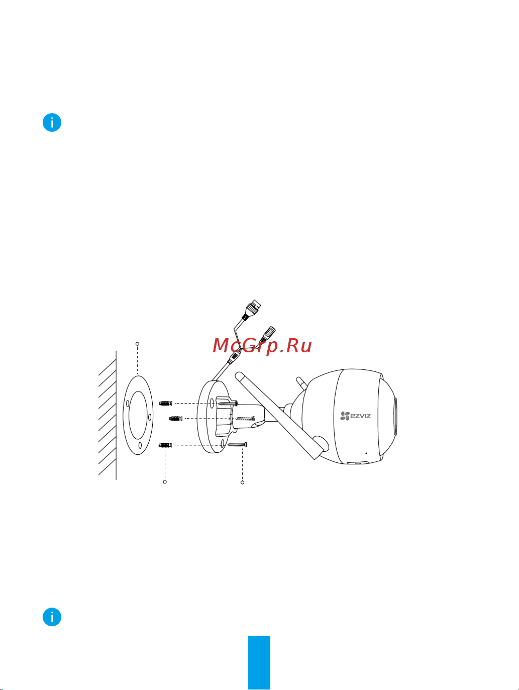 Ezviz C3WN 1080p 2.8mm (CS-CV310-A0-1C2WFR) 2.8mm Инструкция по эксплуатации онлайн [4/9] 643233
