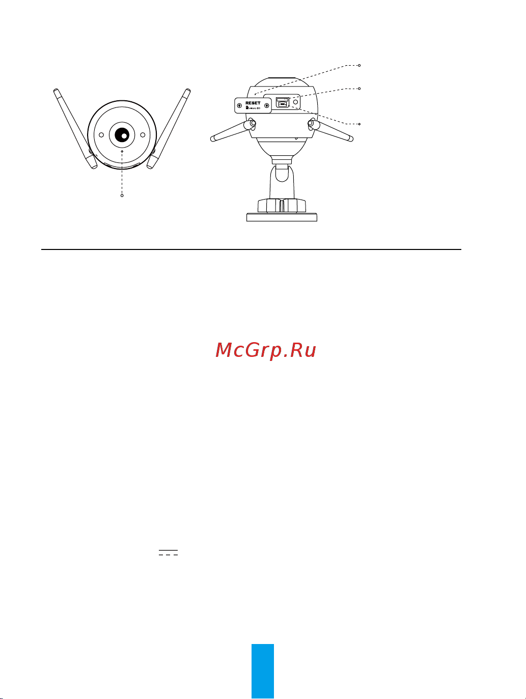 Ezviz C3WN (CS-CV310-A0-1C2WFR) Инструкция по эксплуатации онлайн [6/9] 493650