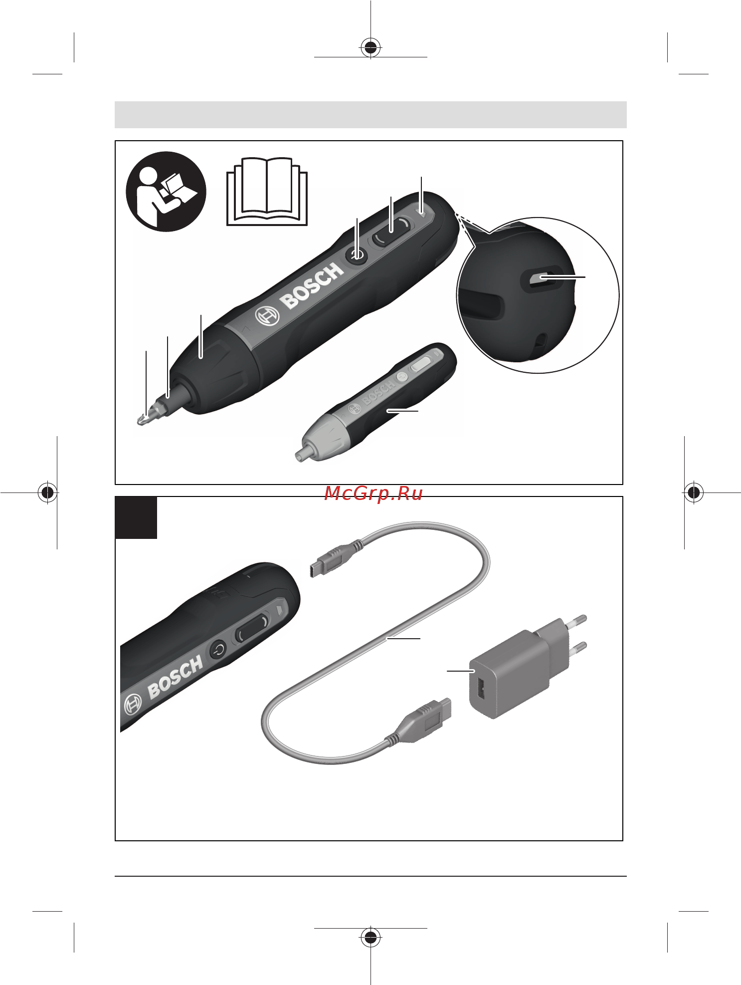 Bosch GO 2 Руководство пользователя онлайн [3/200] 493652