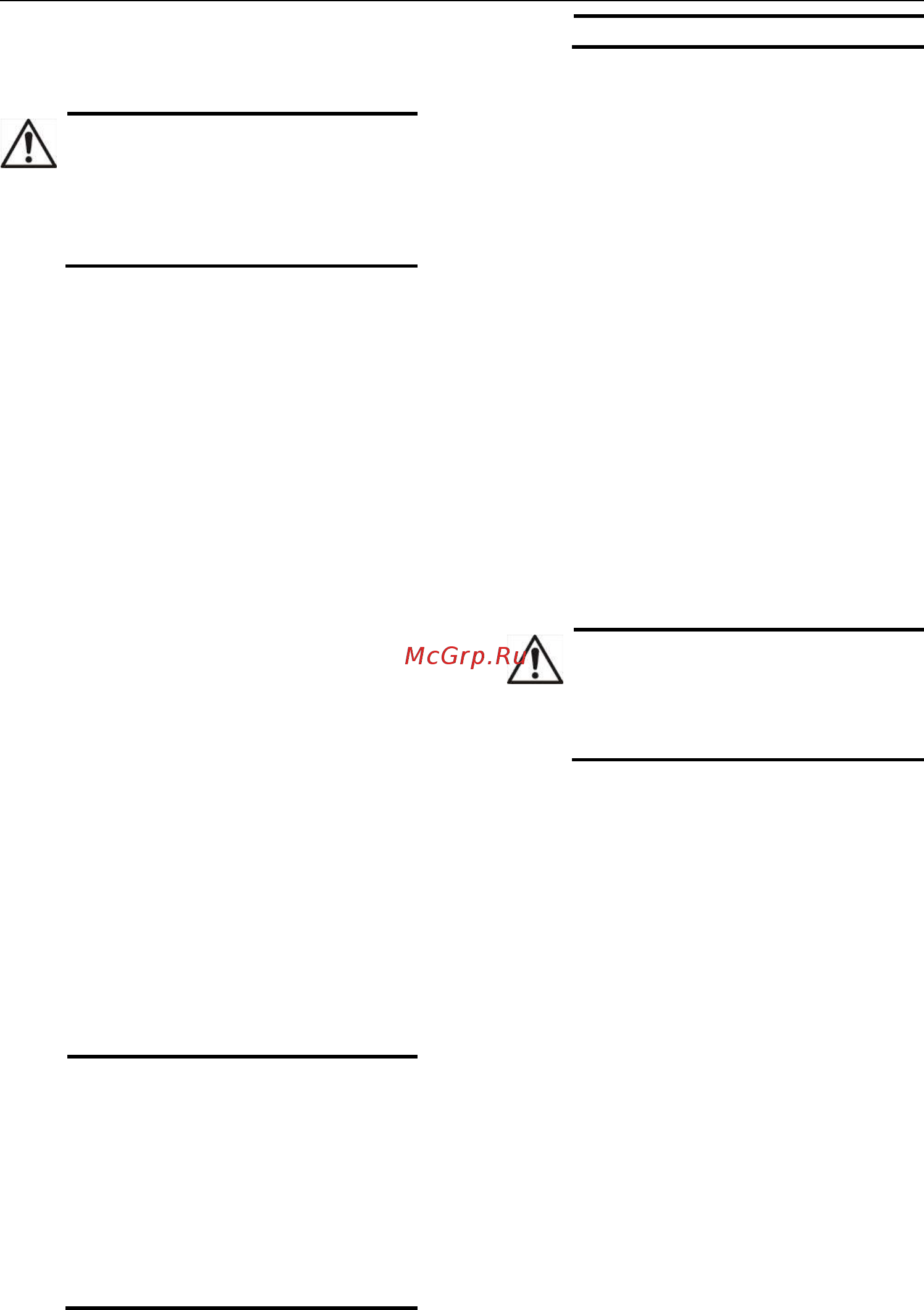 Lowara LNEE 80-160/15A/P45RCC4 [144/438] Imunoston asennus