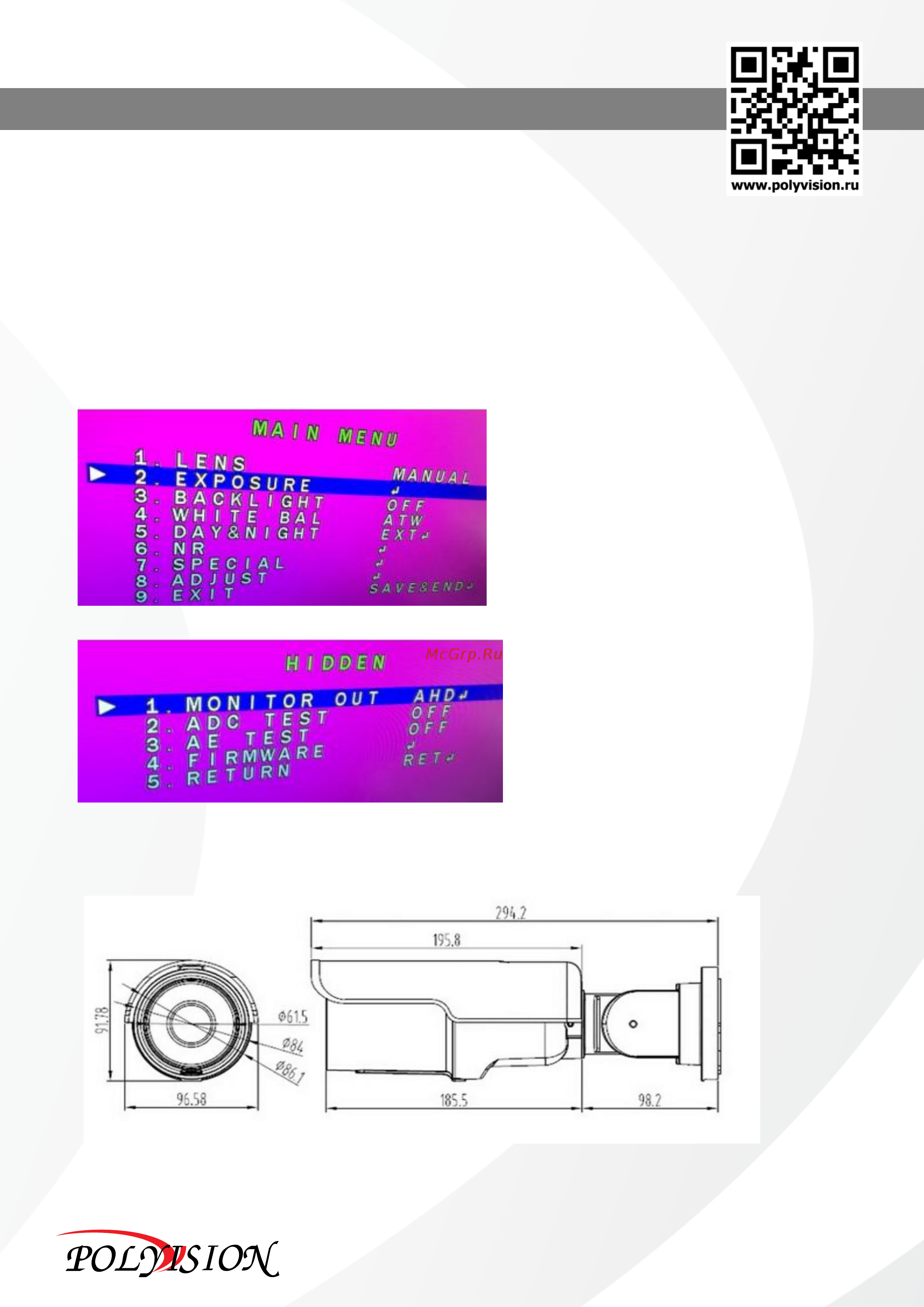 Polyvision PNM-A5-V50HL V.9.6.9 [3/3] Pnm a2 v50hl v dark