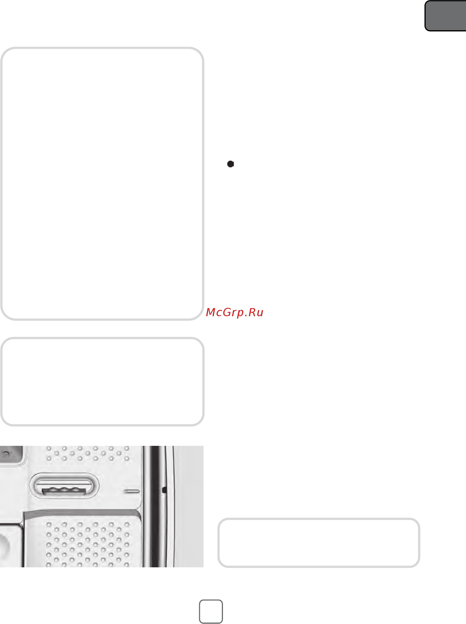 Haier RTXS G584TMH-07 Руководство пользователя онлайн [17/26] 494040