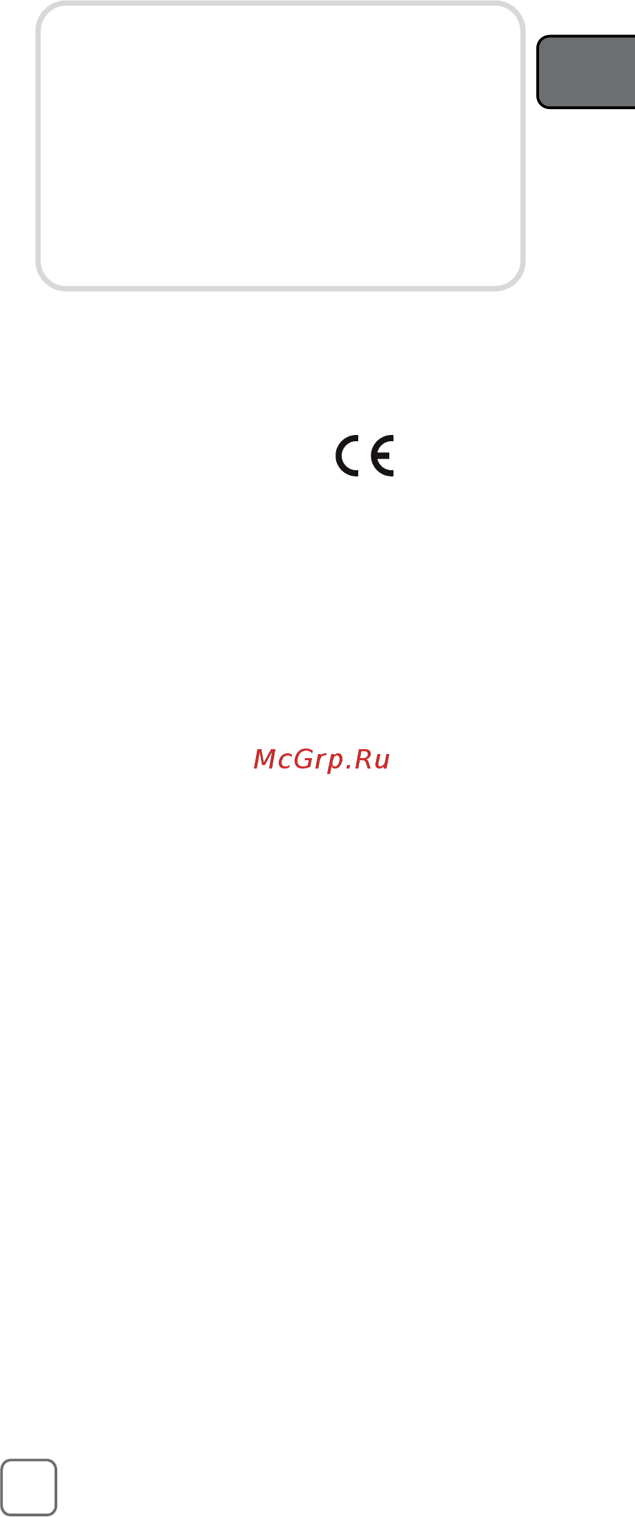 Haier RTXS G584TMH-07 Руководство пользователя онлайн [23/26] 494040
